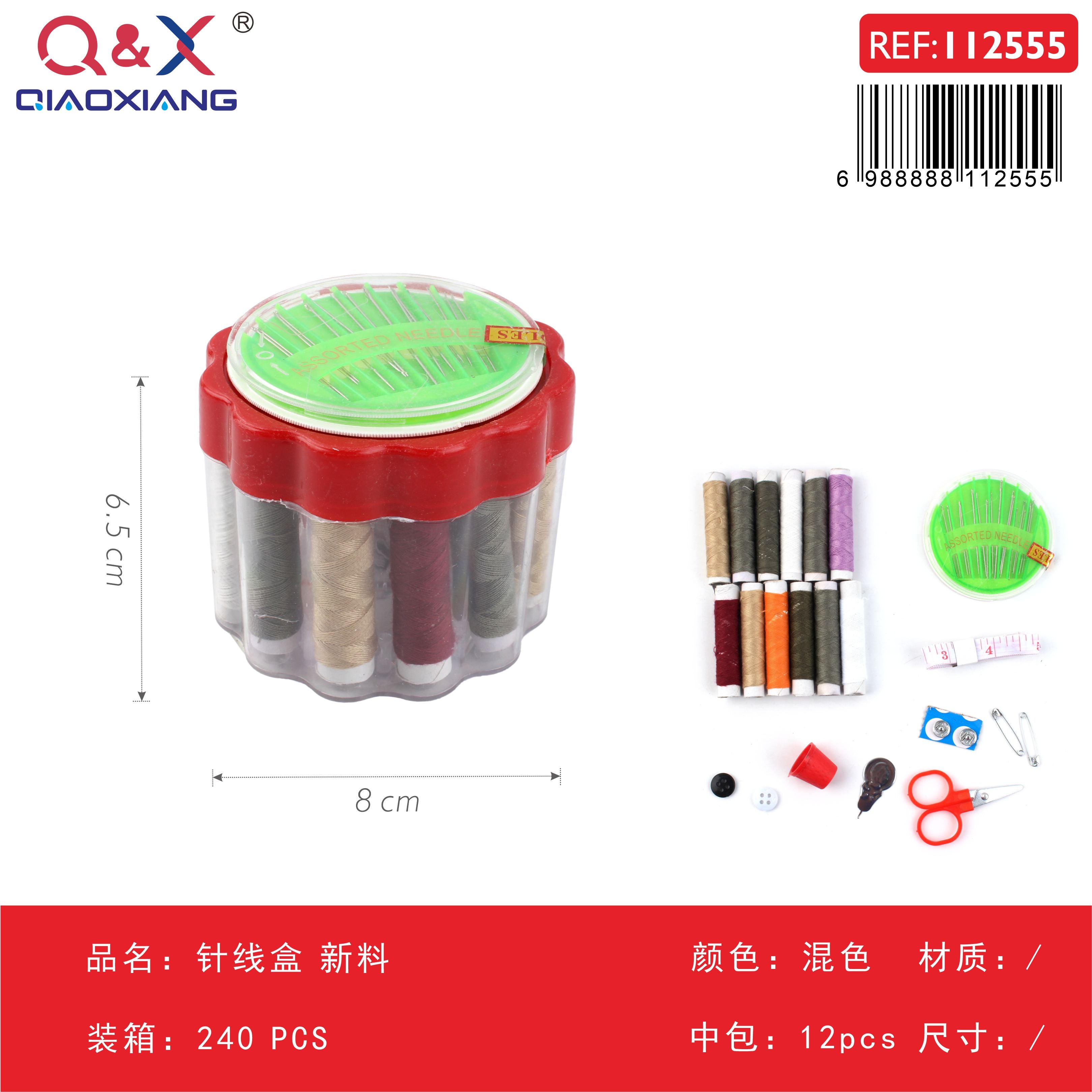Pack x 12 Caja costura material nuevo