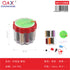 Pack x 12 Caja costura material nuevo