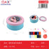 Pack x 12 Kit costura caja redonda metal