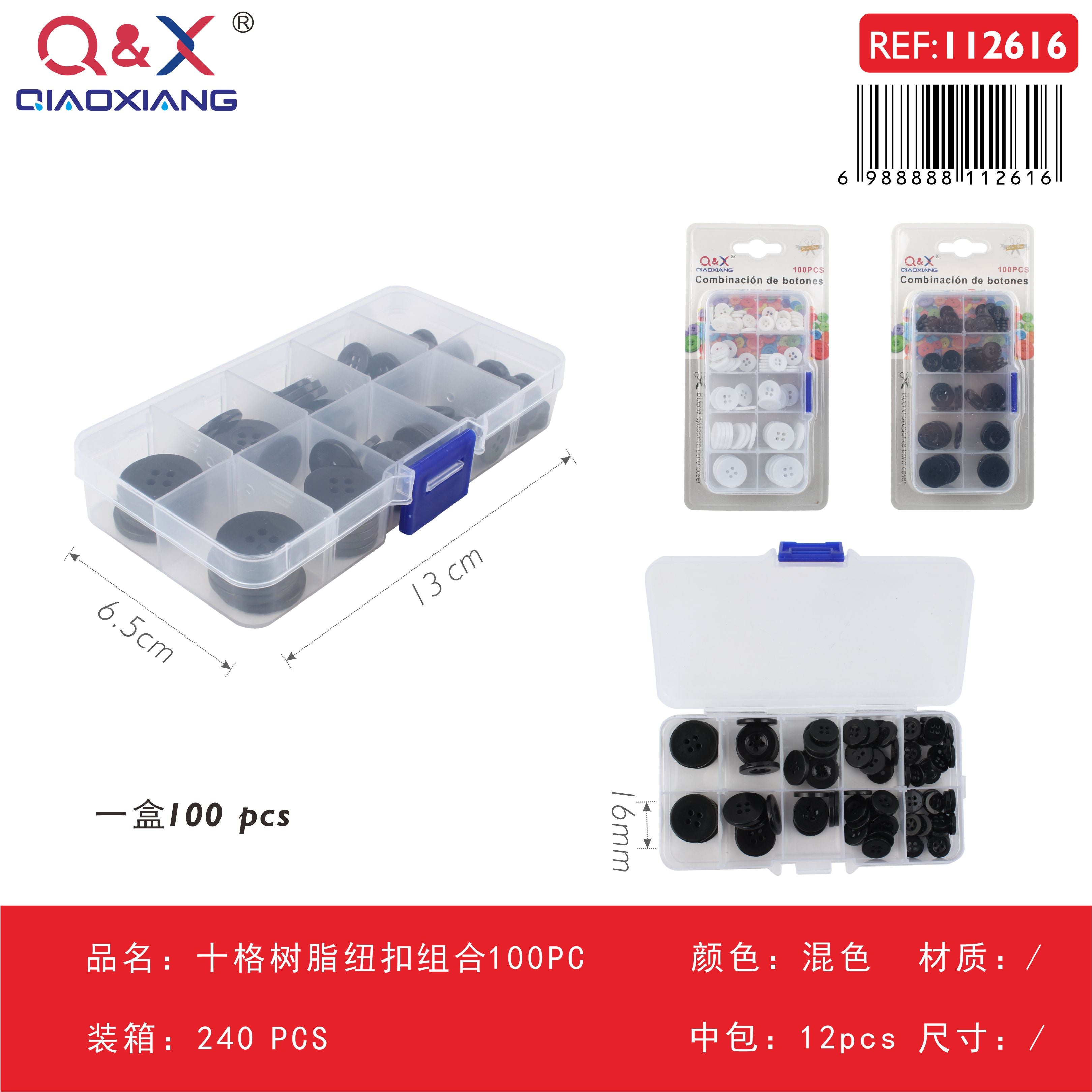 Pack x 12 Kit botones resina 10 compartimentos 100PC negro/blanco surtido