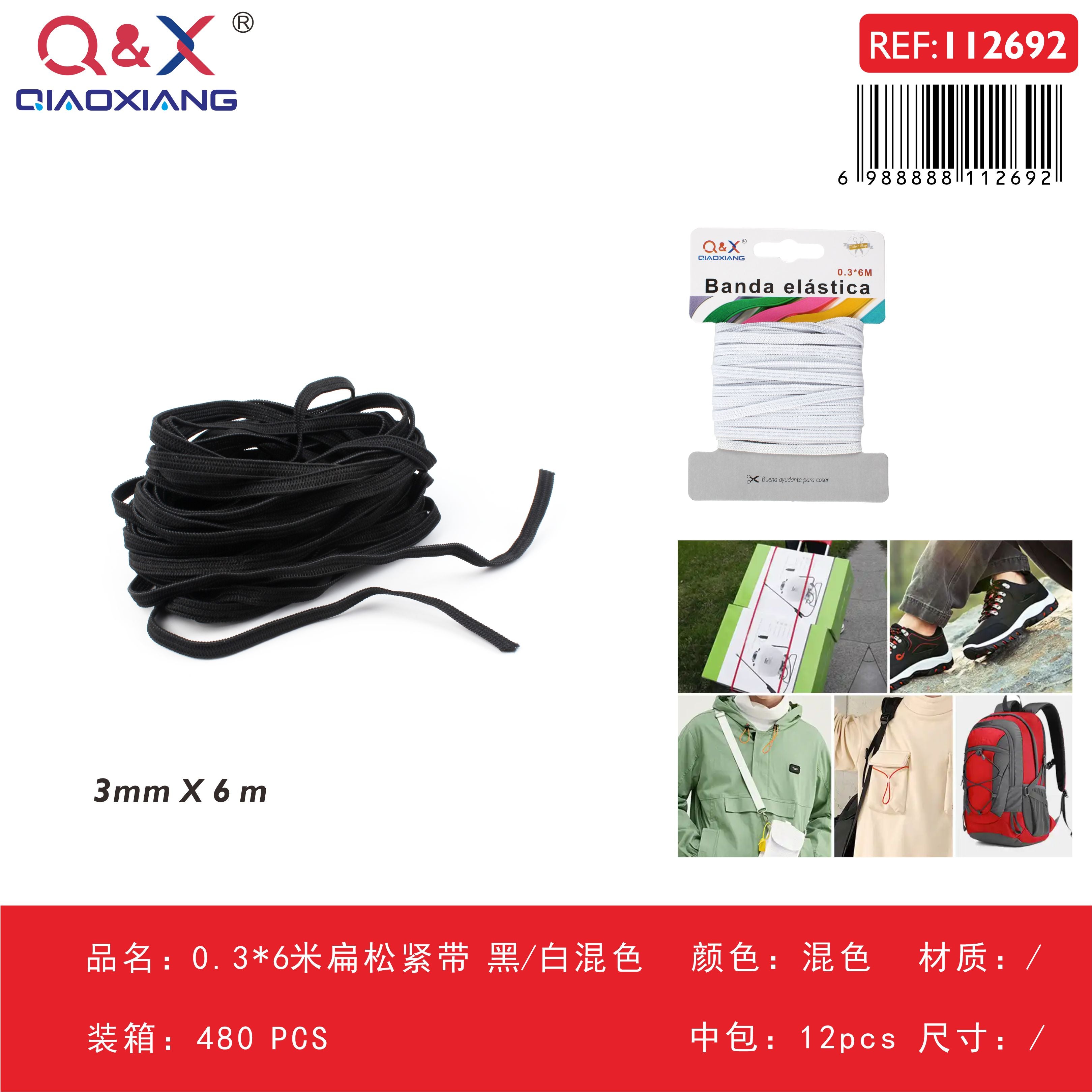 Pack x 12 0.3*6mElastico plano NEGRO/Blanco surtido