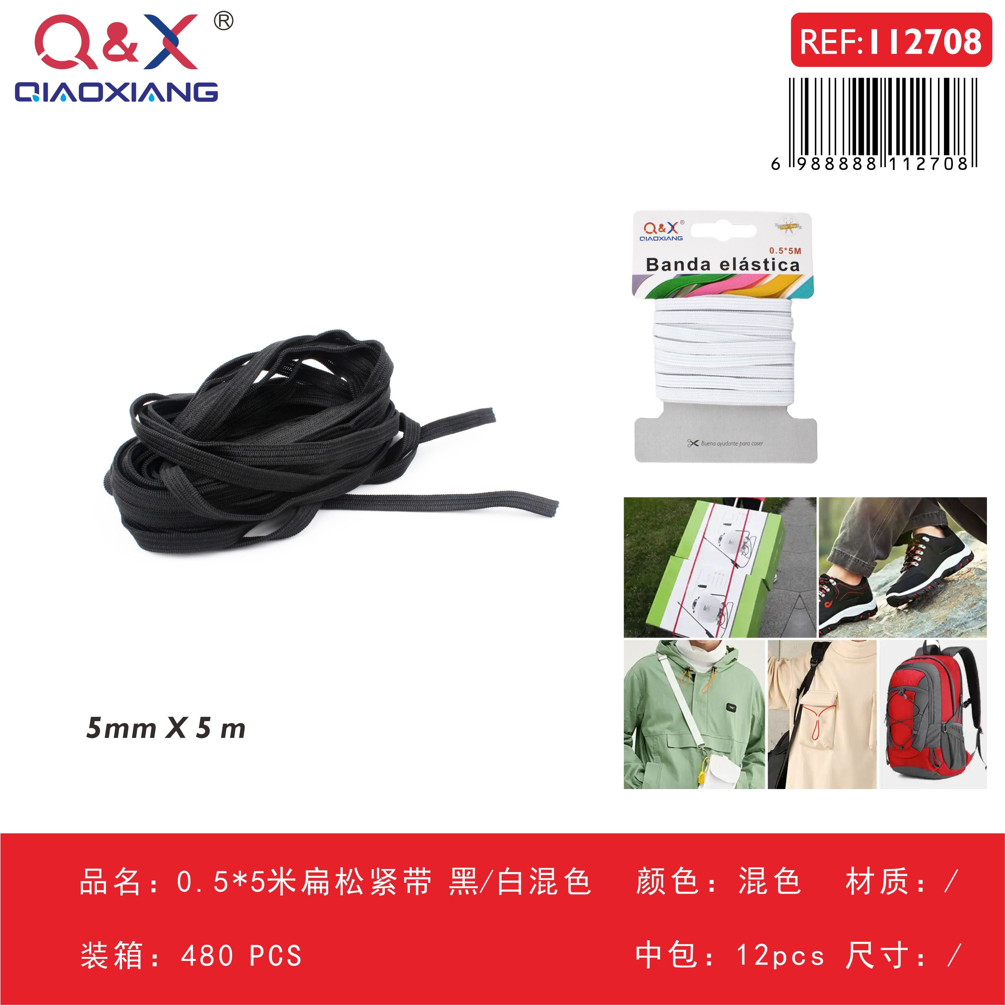 Pack x 12 0.5*5mElastico plano NEGRO/Blanco surtido