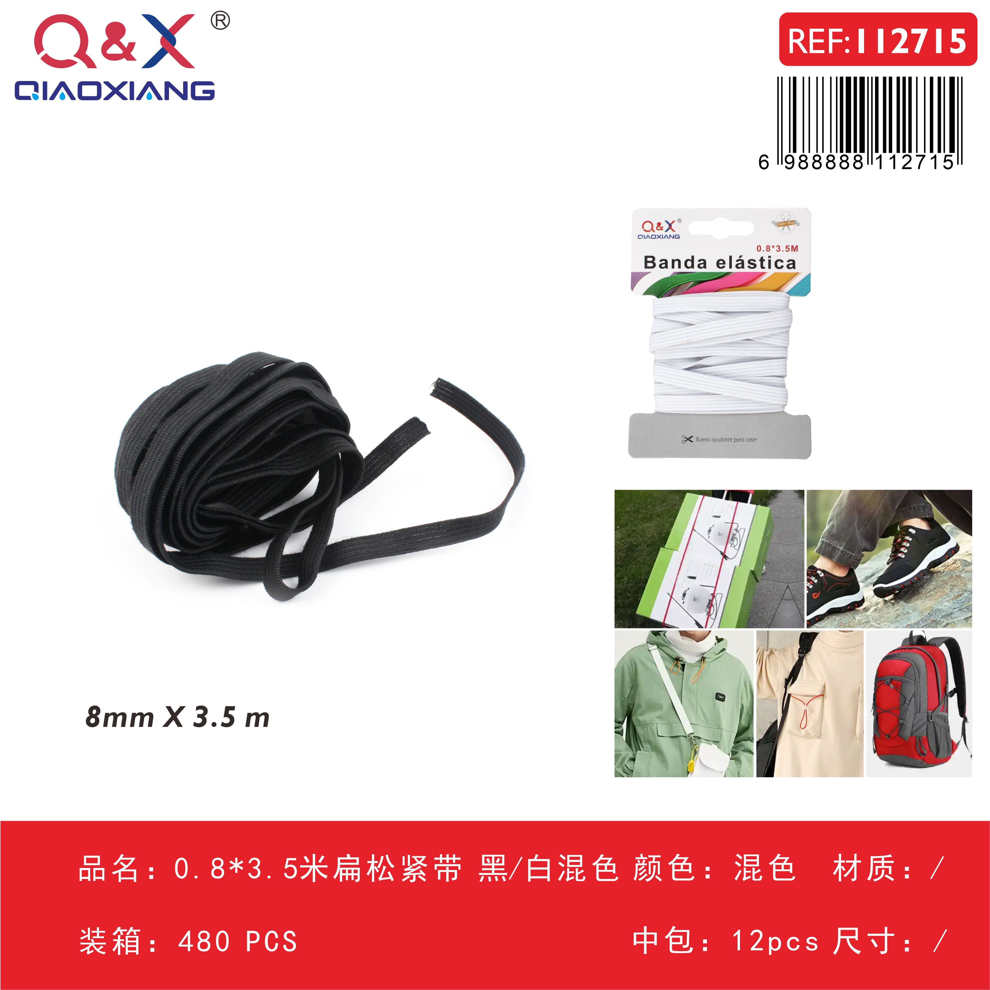 Pack x 12 0.8*3.5mElastico plano NEGRO/Blanco surtido