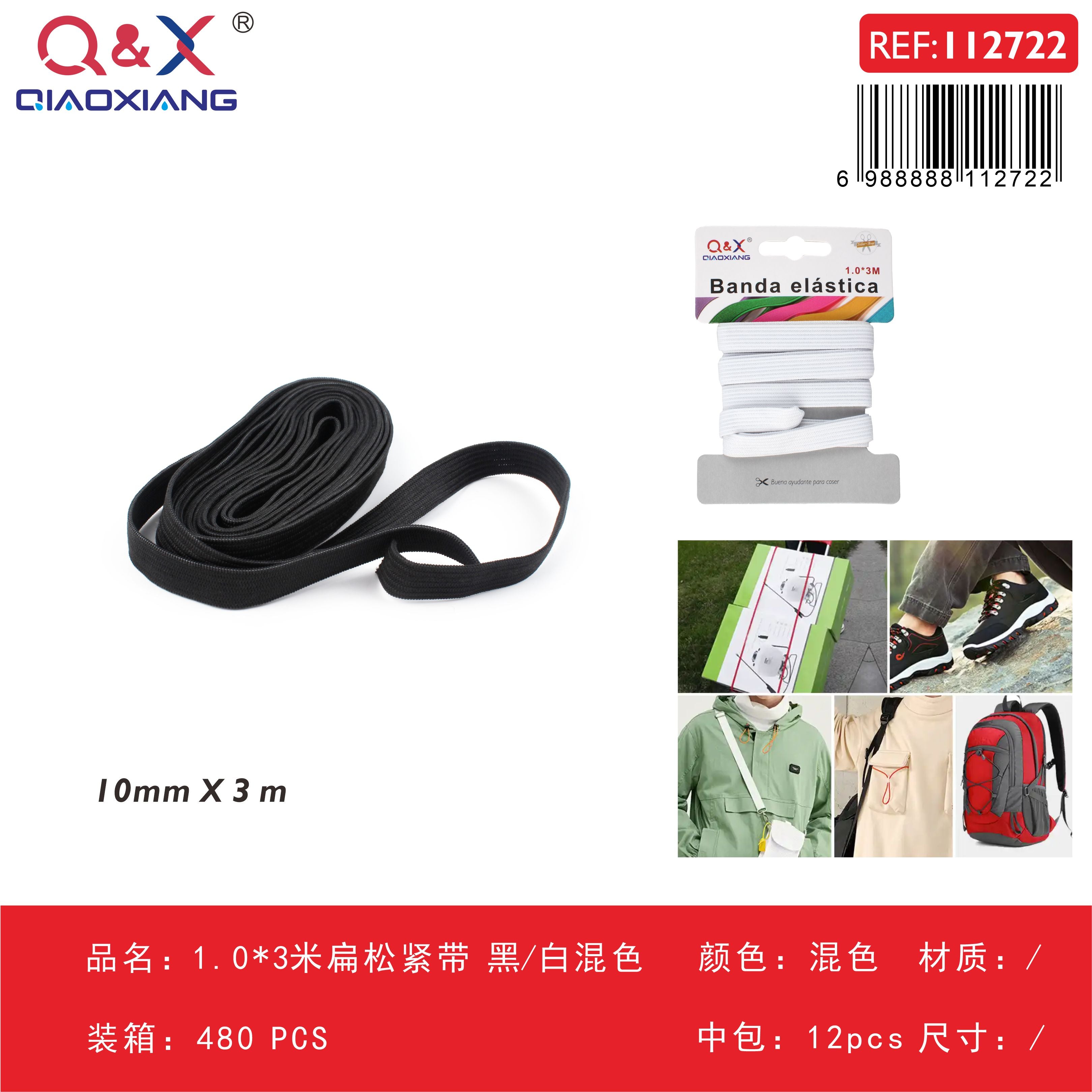 Pack x 12 1.0*3mElastico plano NEGRO/Blanco surtido