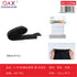 Pack x 12 2.0*2mElastico plano NEGRO/Blanco surtido