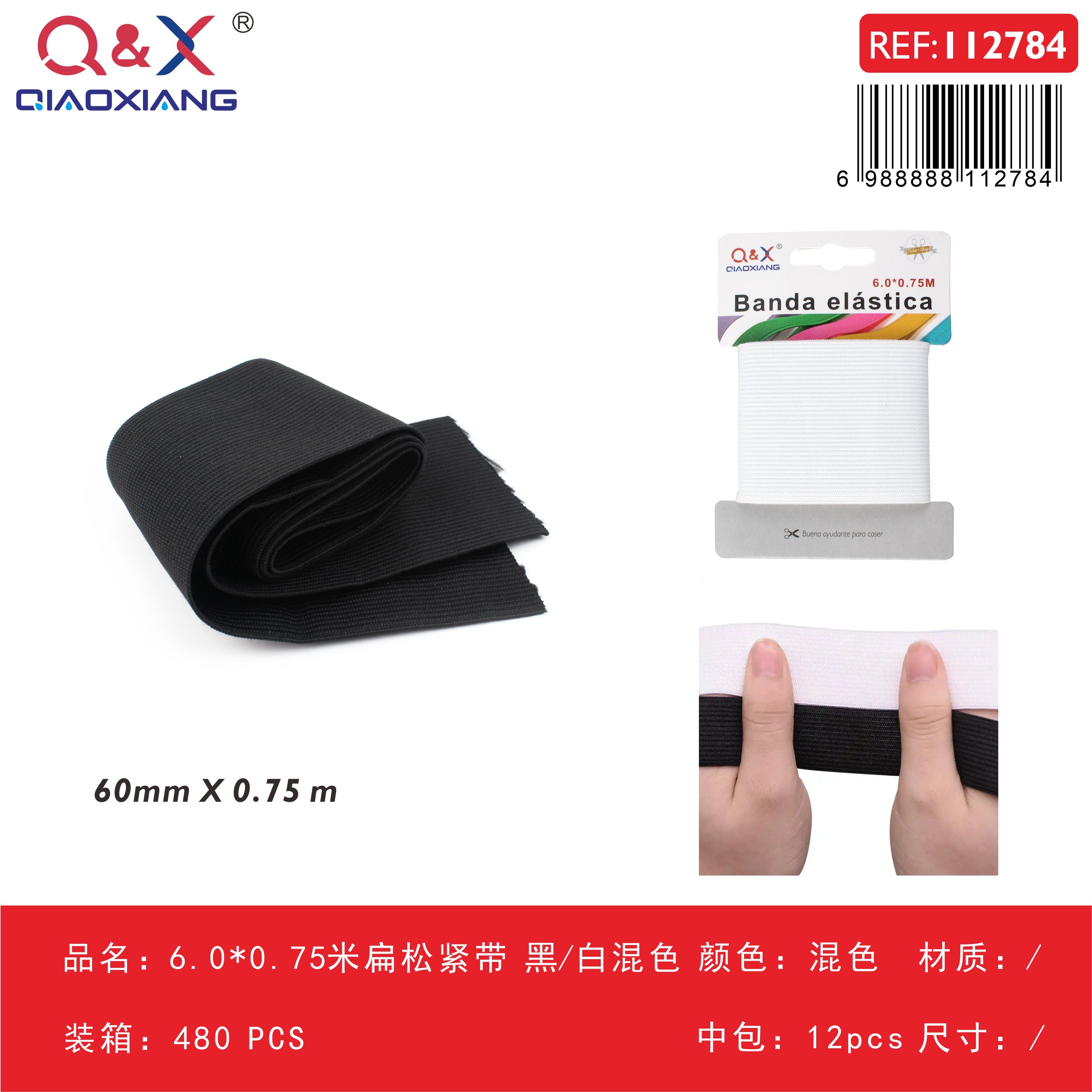 Pack x 12 6.0*0.75mElastico plano NEGRO/Blanco surtido