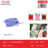 Pack x 12 0.5*5mElastico planoMulticolor