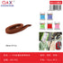 Pack x 12 1.0*3mElastico planoMulticolor