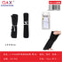 Pack x 12 Cinta velcro sin adhesivo 2.0*50CM negro/blanco surtido