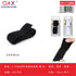 Pack x 12 Cinta velcro sin adhesivo 3.0*50CM negro/blanco surtido