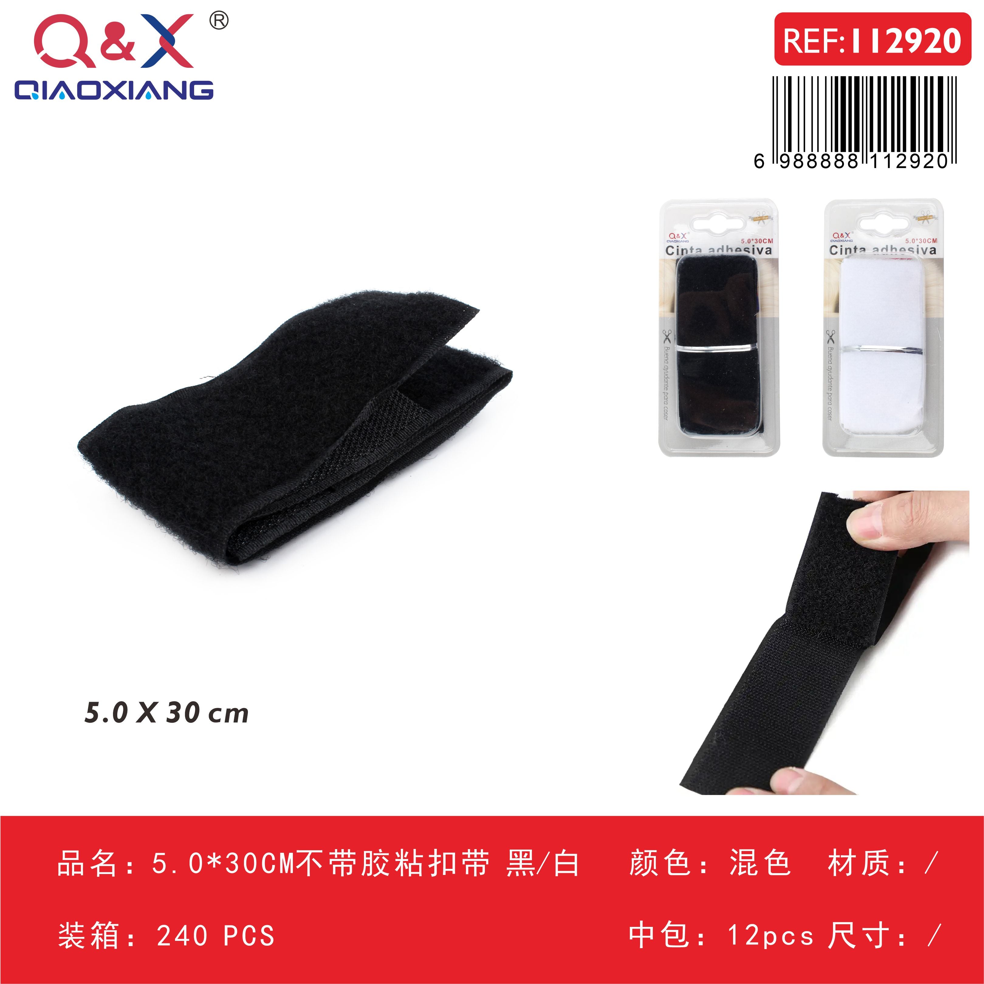 Pack x 12 Cinta velcro sin adhesivo 5.0*30CM negro/blanco surtido