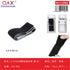 Pack x 12 Cinta velcro adhesiva 4.0*40CM negro/blanco surtido