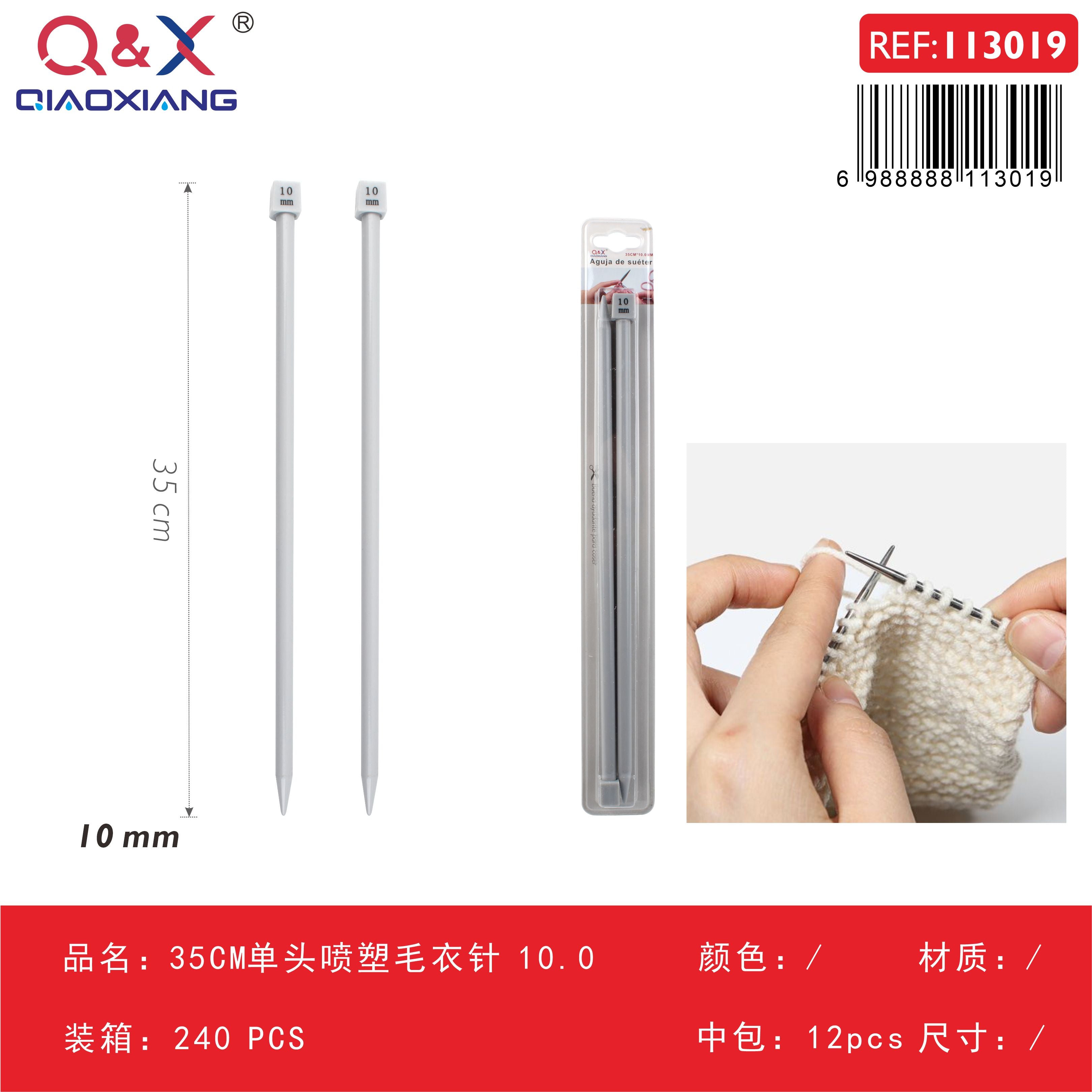 Pack x 12 Aguja tejer cabeza simple pintada 35CM 10.0
