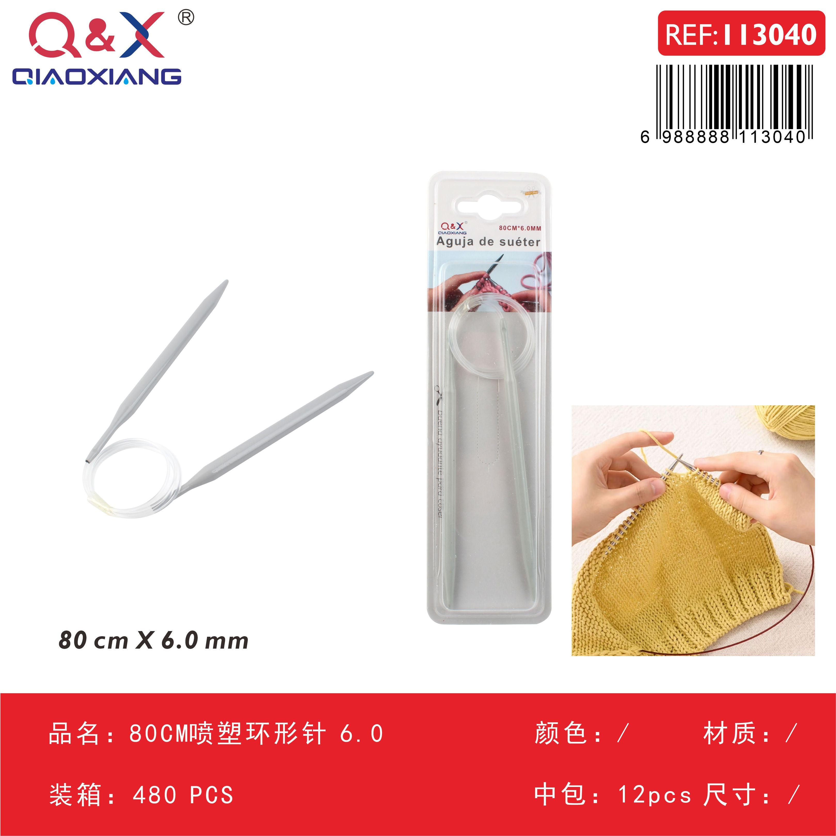 Pack x 12 Aguja circular pintada 80CM 6.0