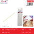 Pack x 12 Aguja crochet simple ABS 14CM 4.0