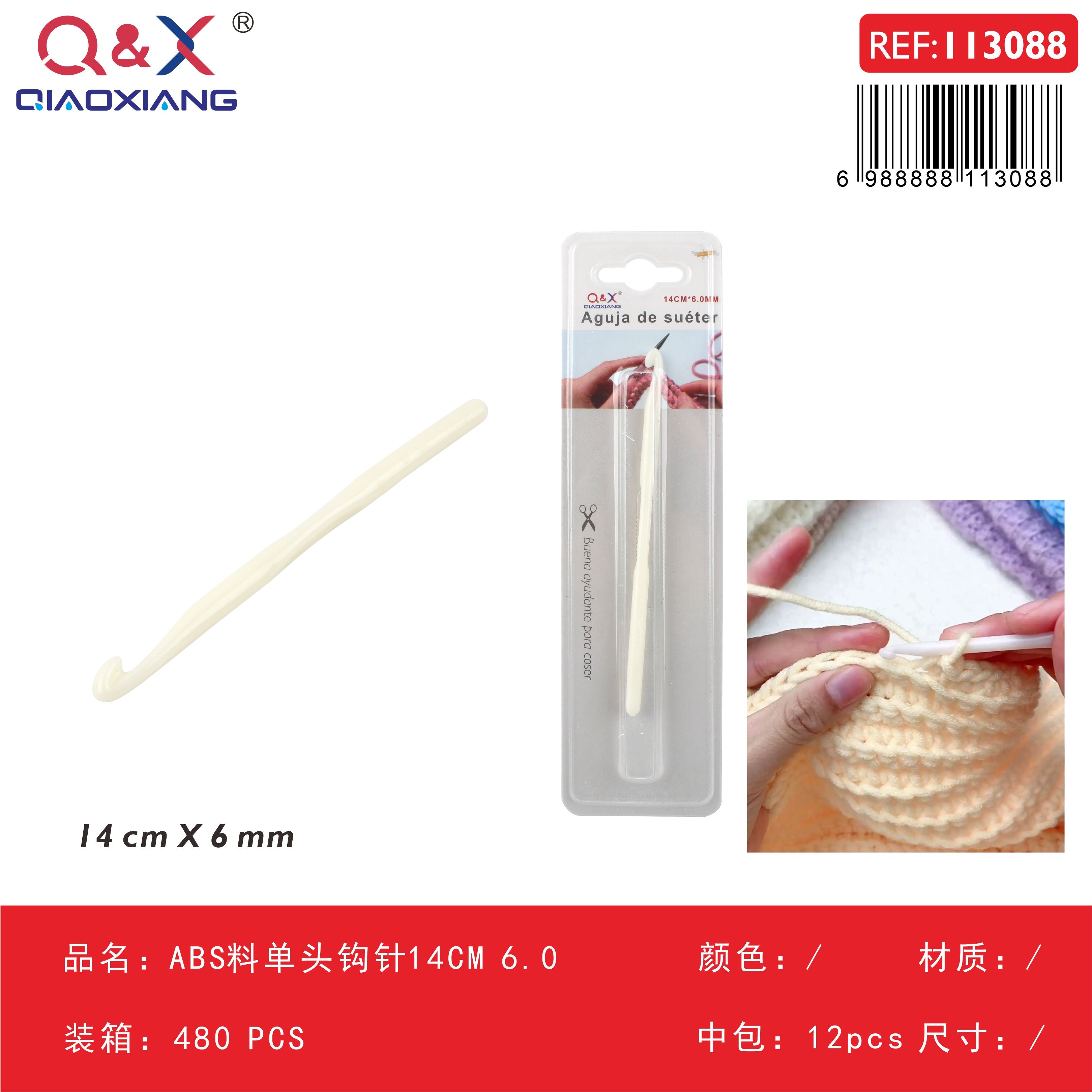 Pack x 12 Aguja crochet simple ABS 14CM 6.0