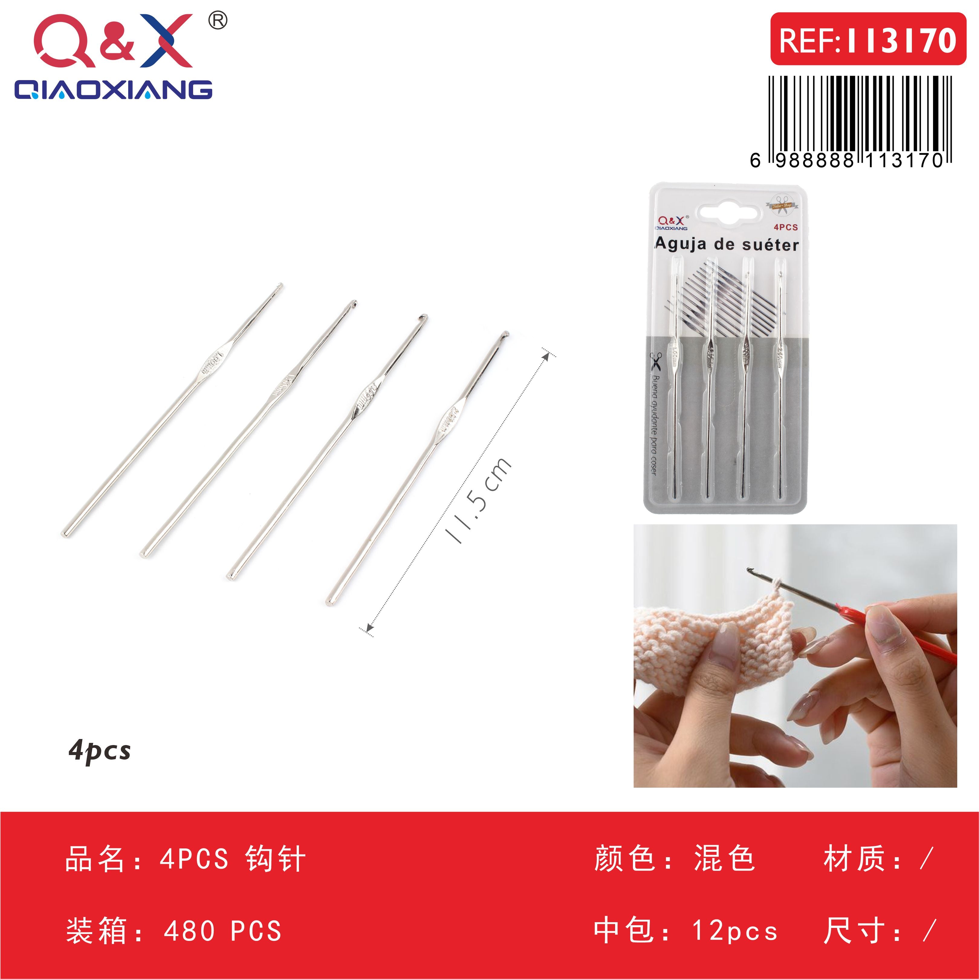 Pack x 12 4PCS GanchoAguja