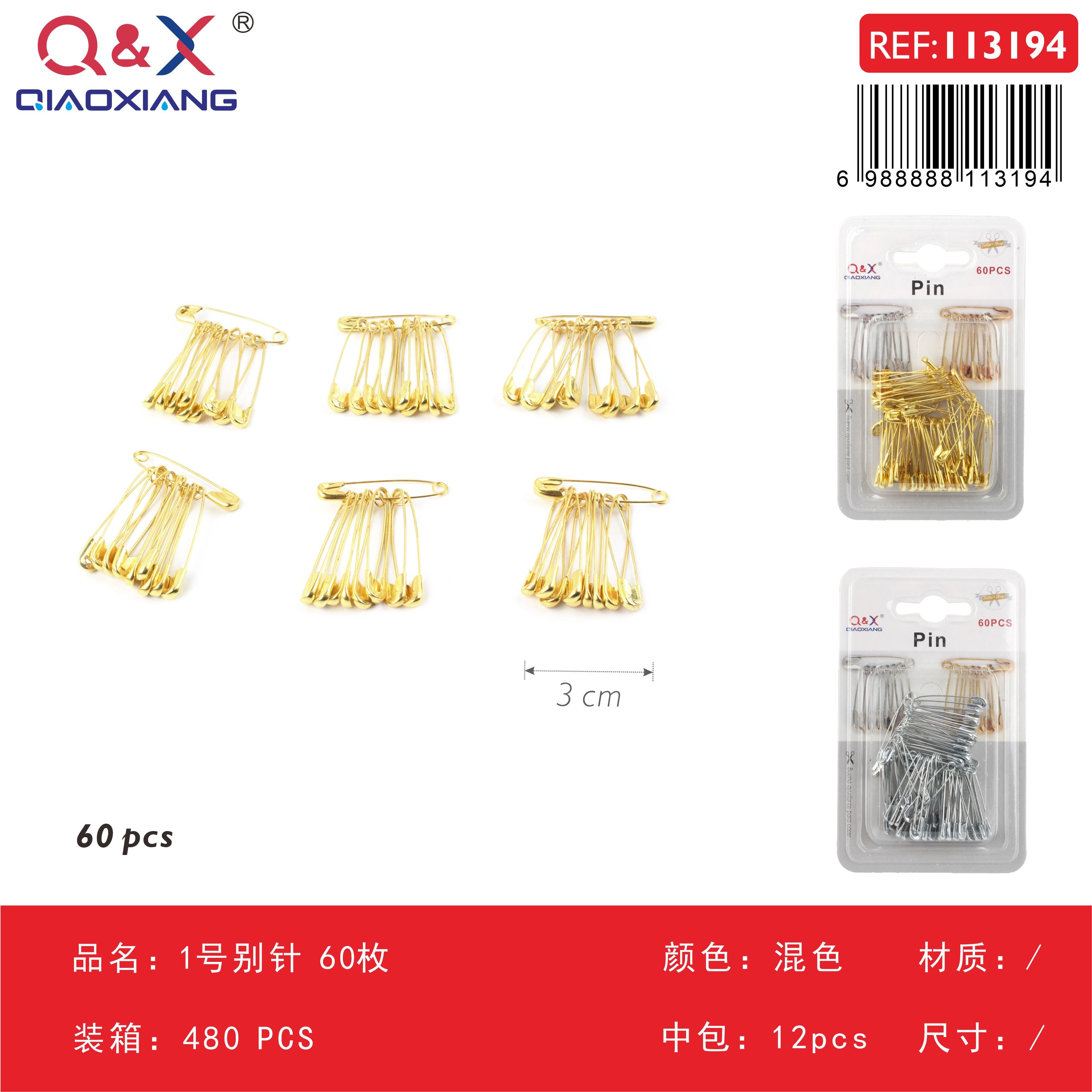 Pack x 12 Alfiler No.1 60pcs dorado/plateado surtido
