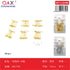 Pack x 12 Alfiler No.1 60pcs dorado/plateado surtido
