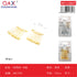 Pack x 12 Alfiler No.4 20pcs dorado/plateado surtido
