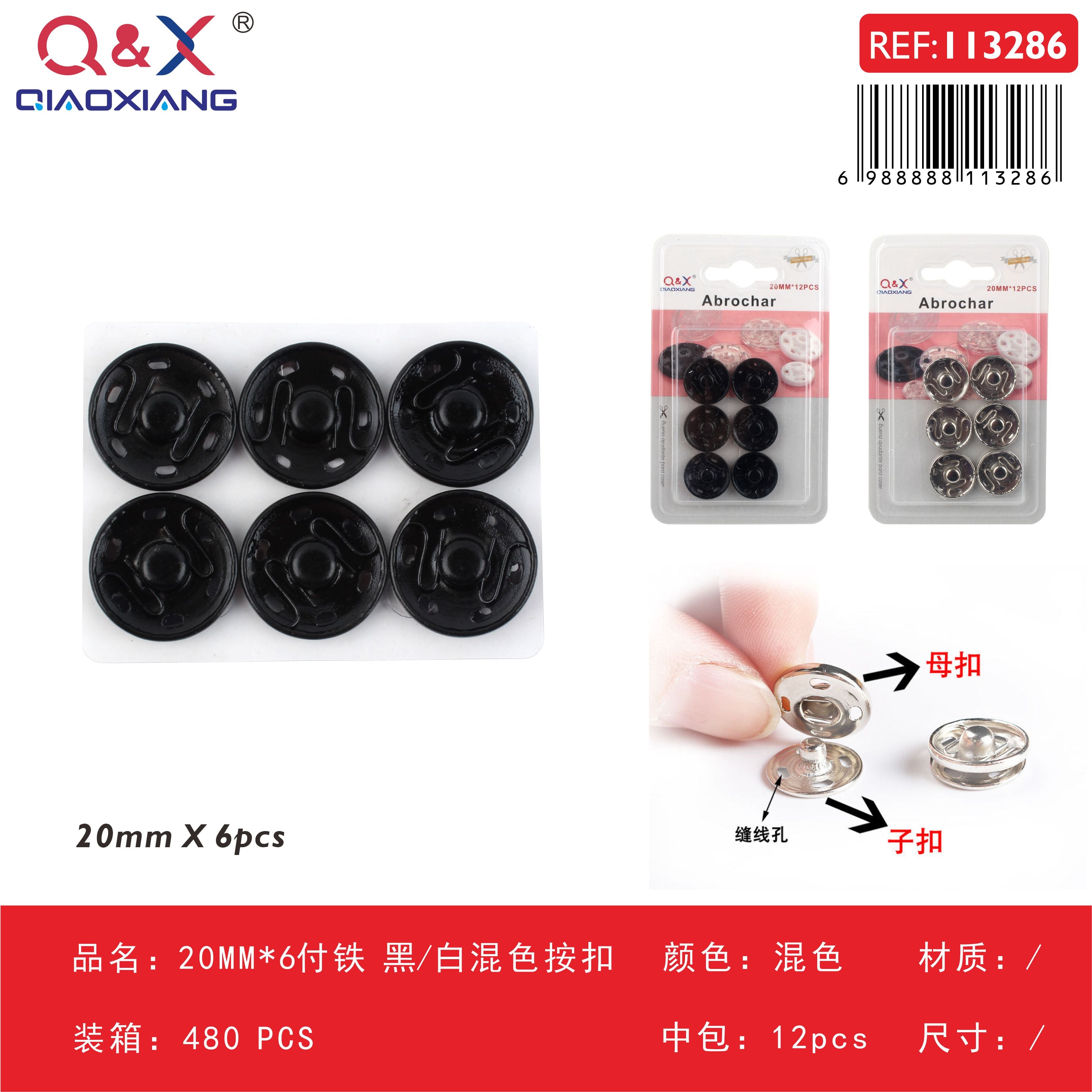 Pack x 12 Broche presión hierro 20MM x 6pares negro/blanco surtido