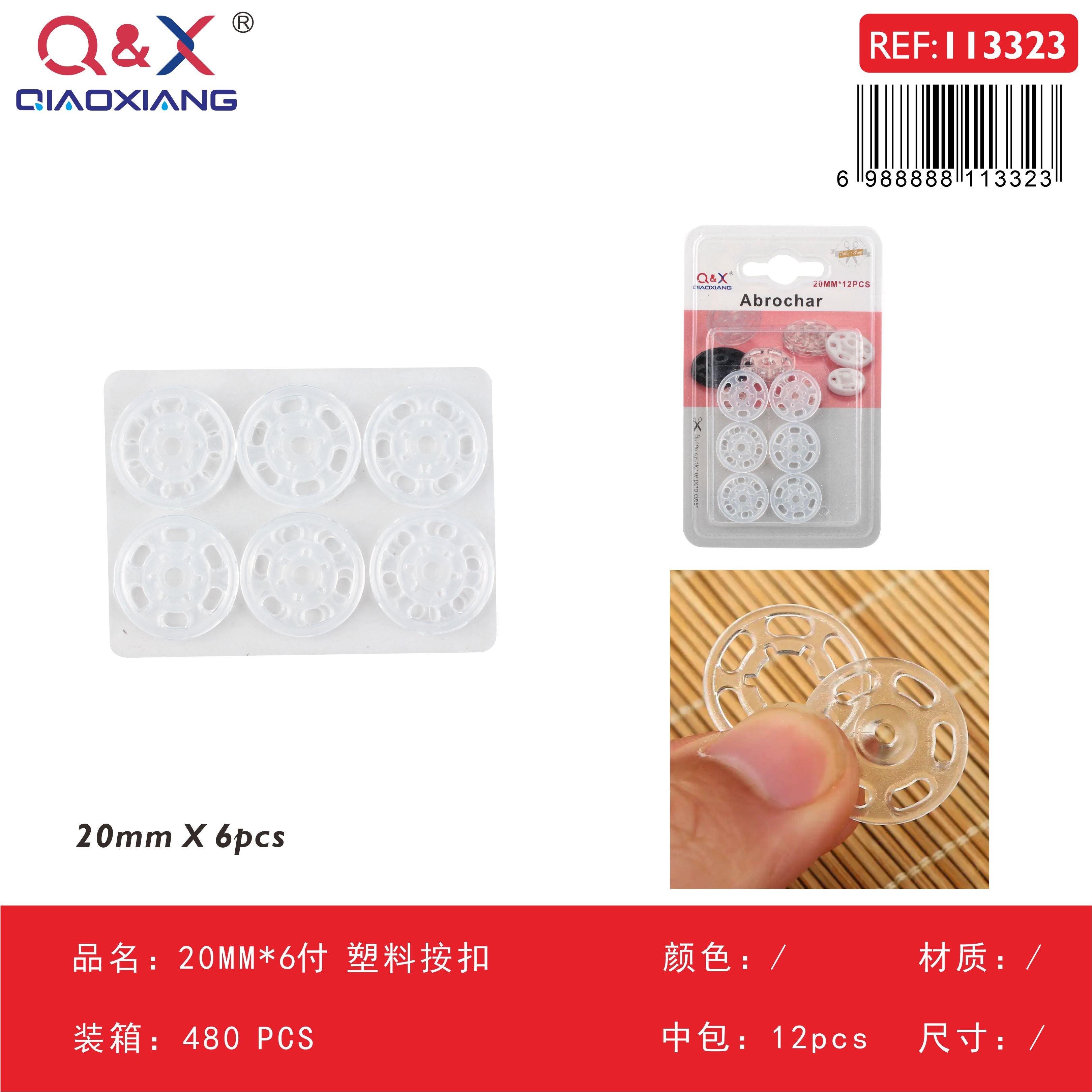 Pack x 12 Broche presión plástico 20MM x 6pares