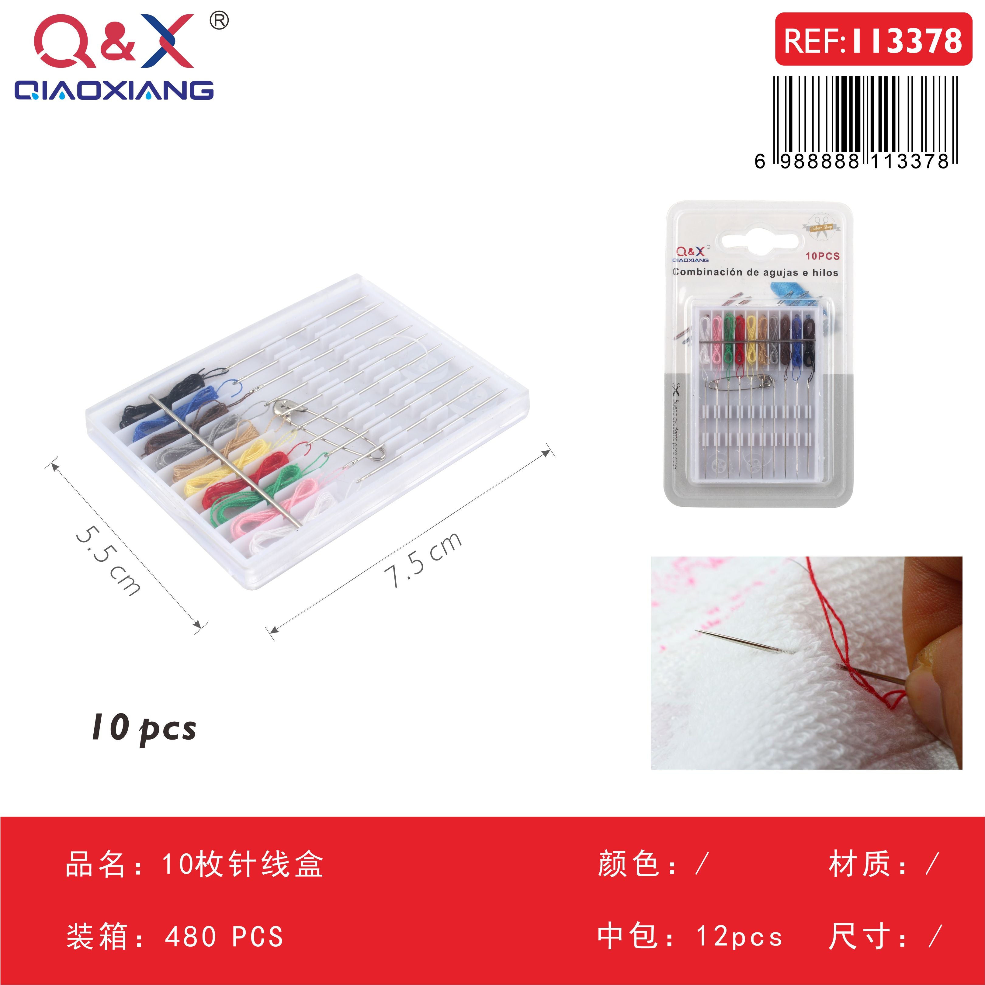 Pack x 12 Caja costura 10 agujas