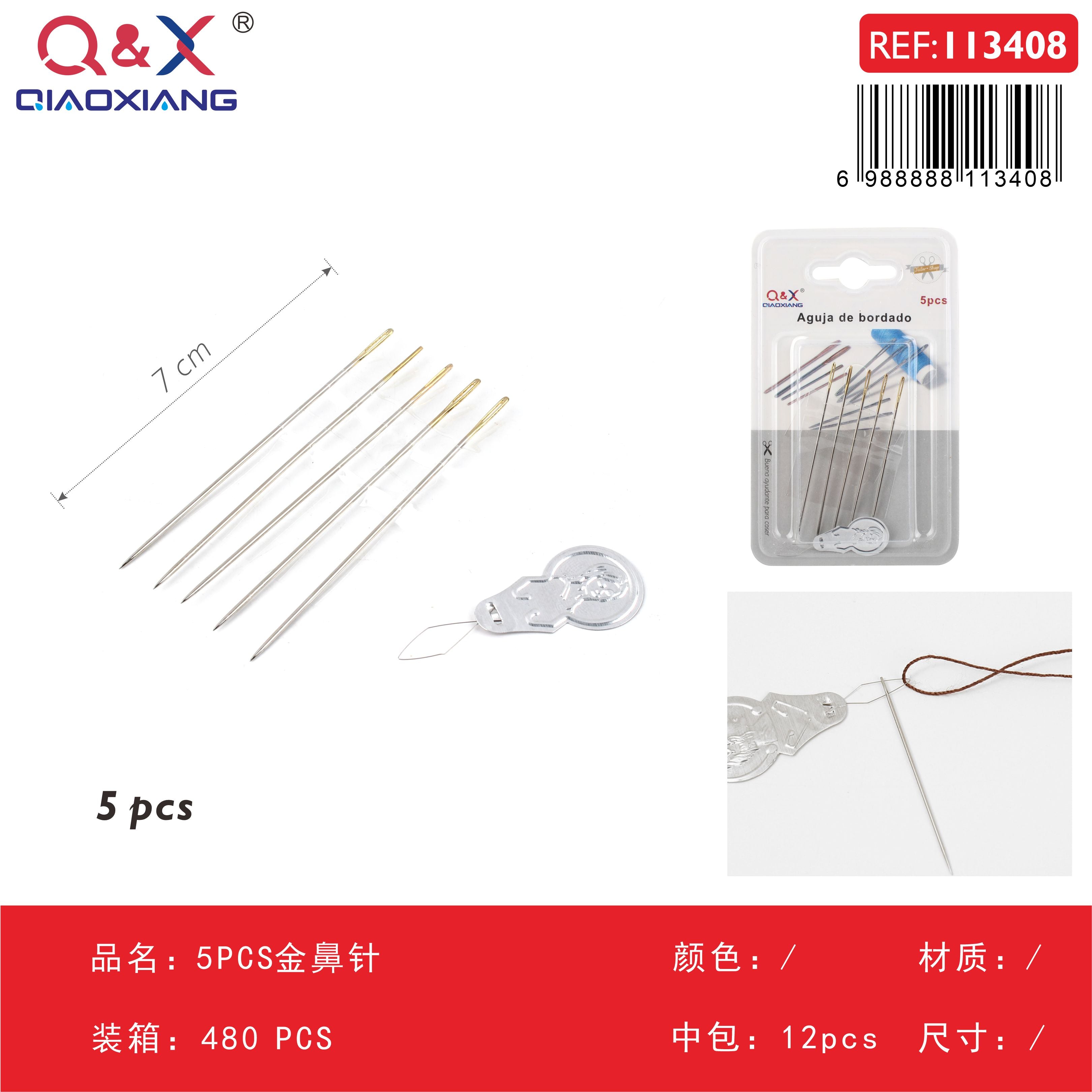 Pack x 12 Aguja nariz dorada 5PCS