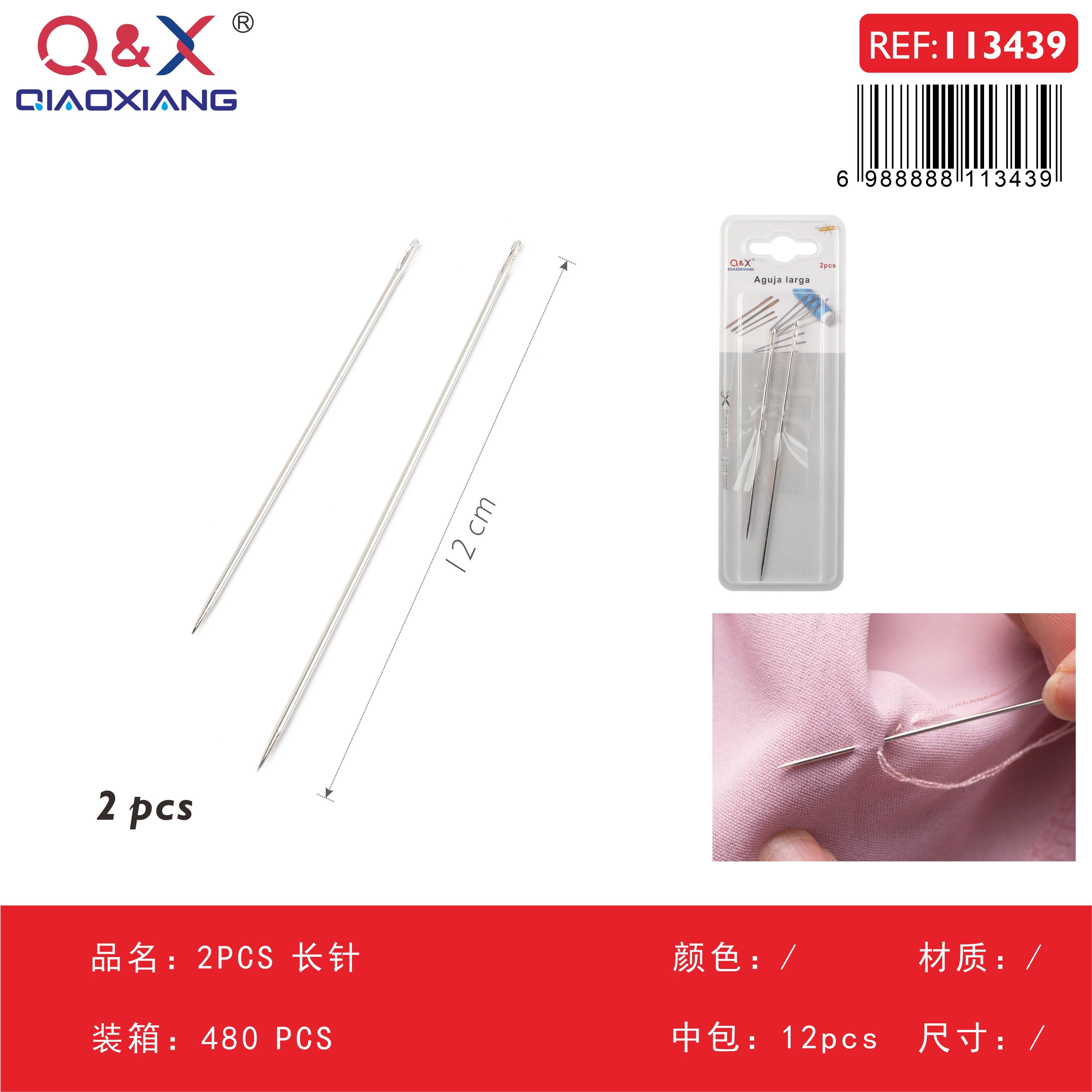Pack x 12 Aguja larga 2PCS