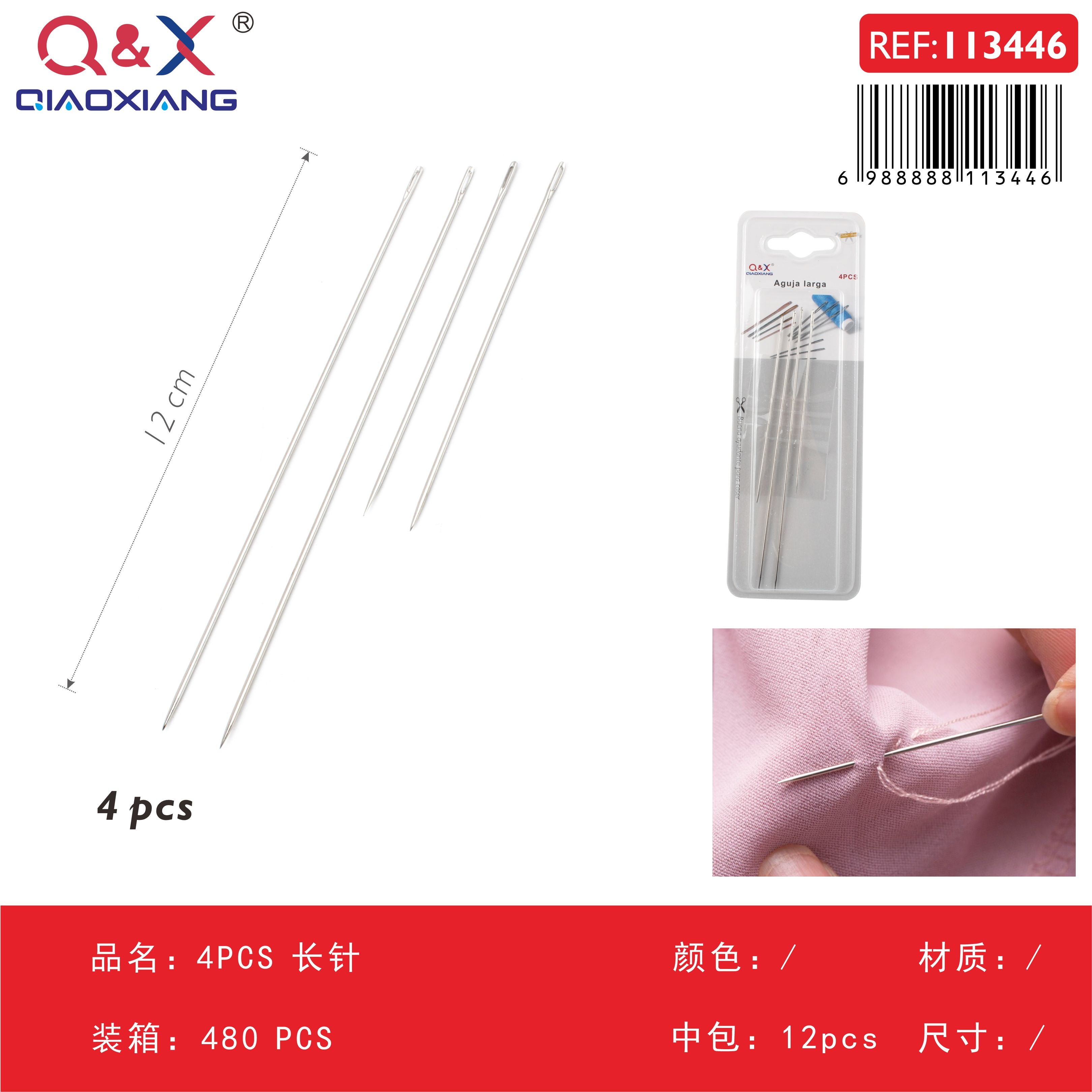 Pack x 12 Aguja larga 4PCS