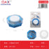 Pack x 12 Alfiler cabeza grande caja octogonal