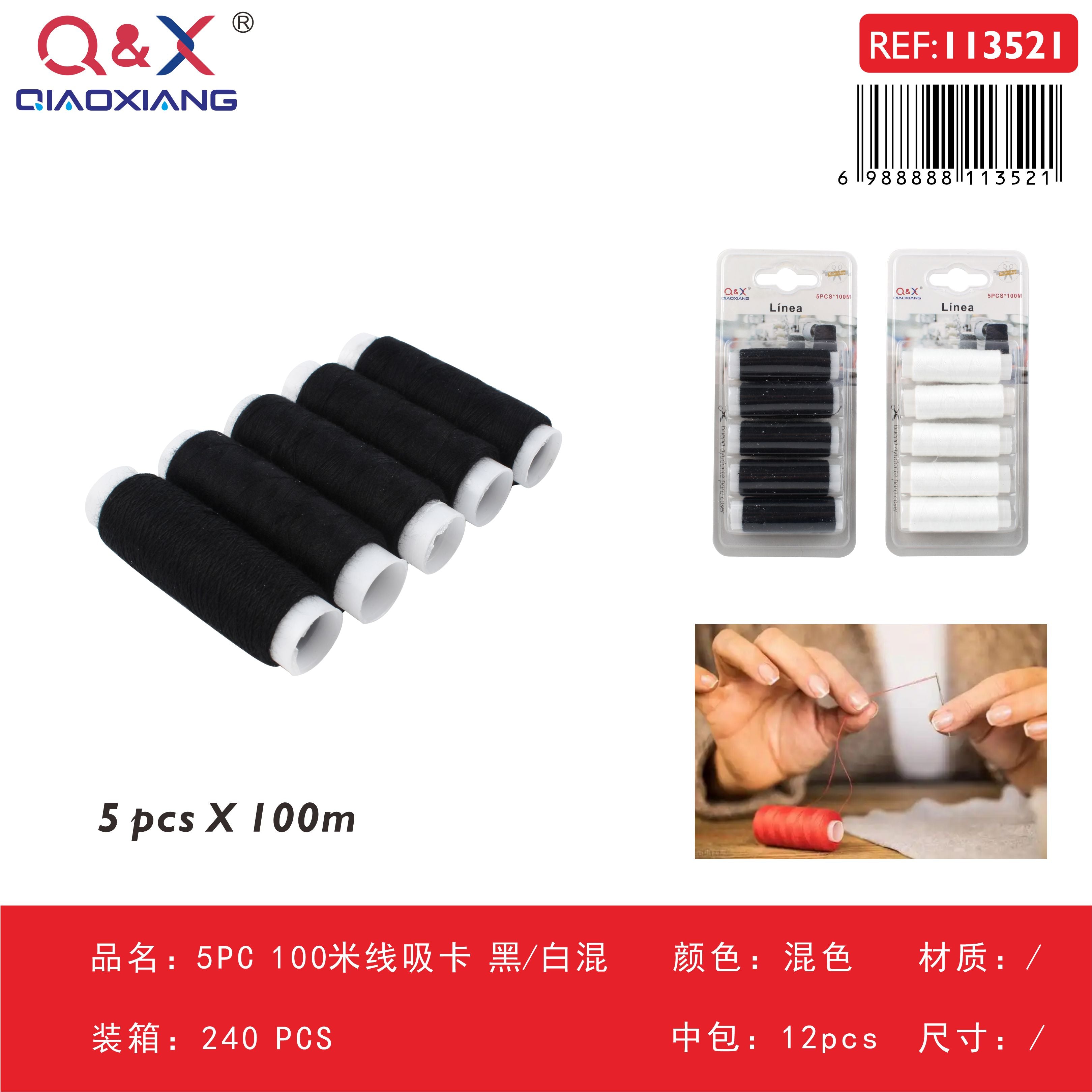 Pack x 12 5PC 100mHiloBlister NEGRO/Blanco surtido