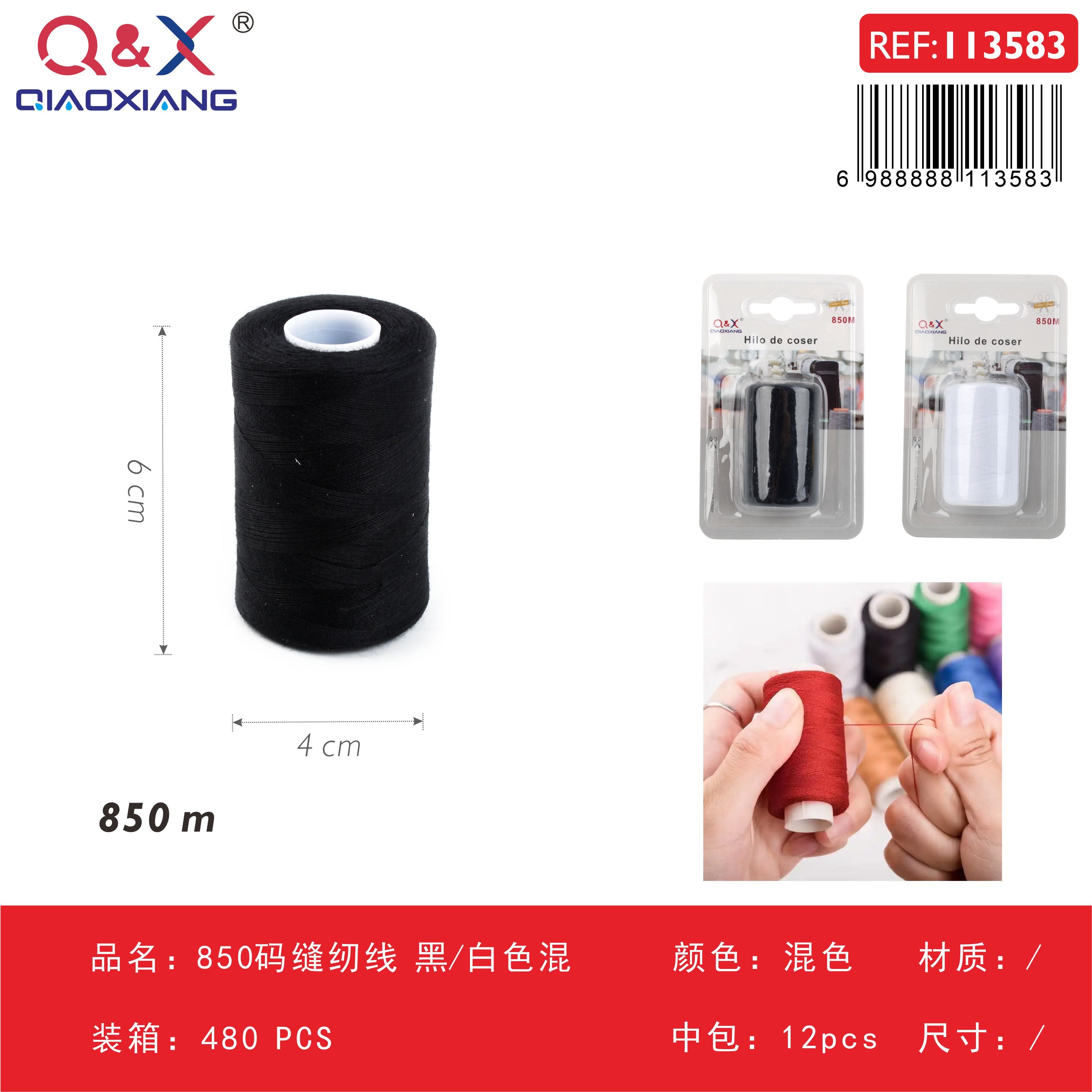 Pack x 12 Hilo coser 850 yardas negro/blanco surtido