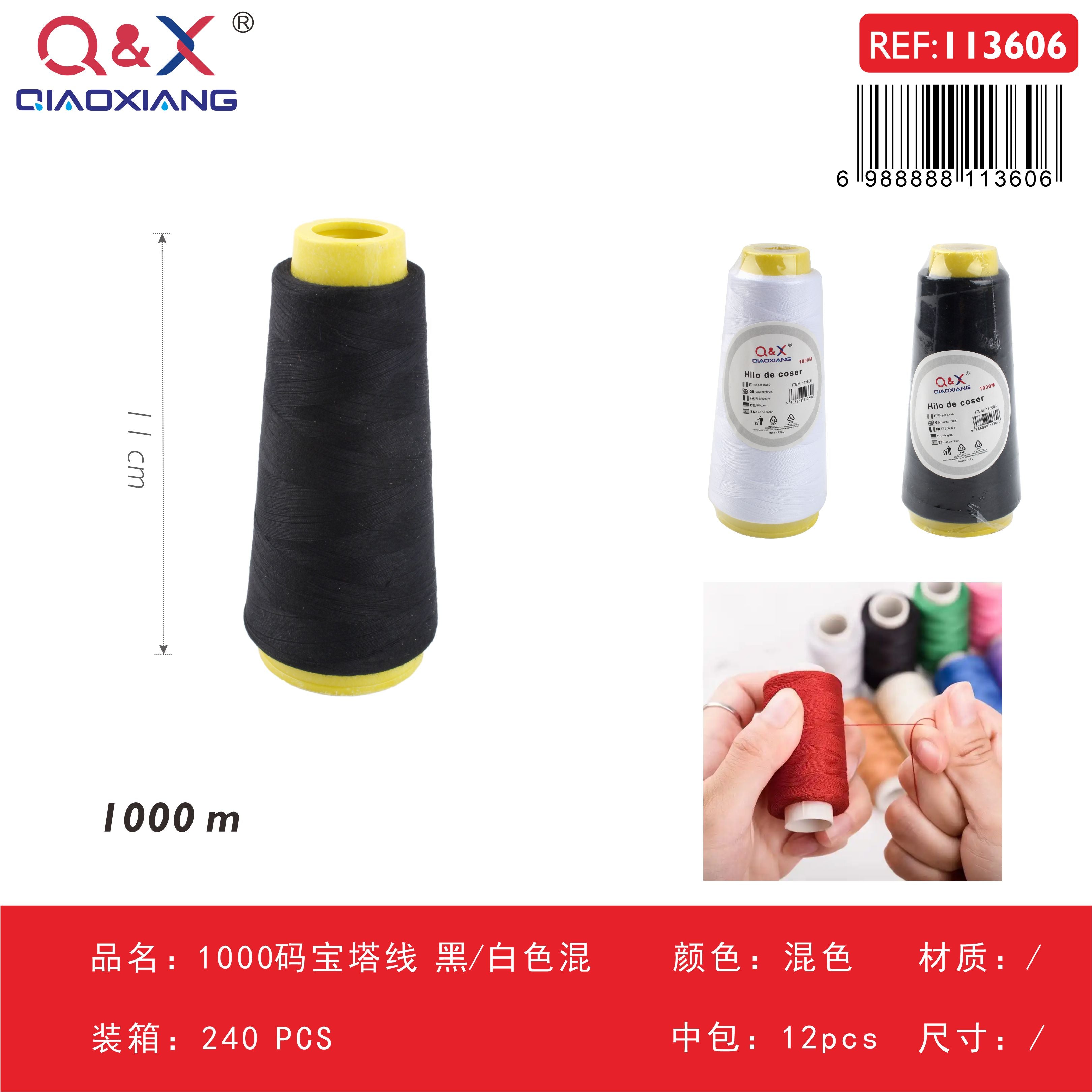 Pack x 12 Hilo torre 1000 yardas negro/blanco surtido