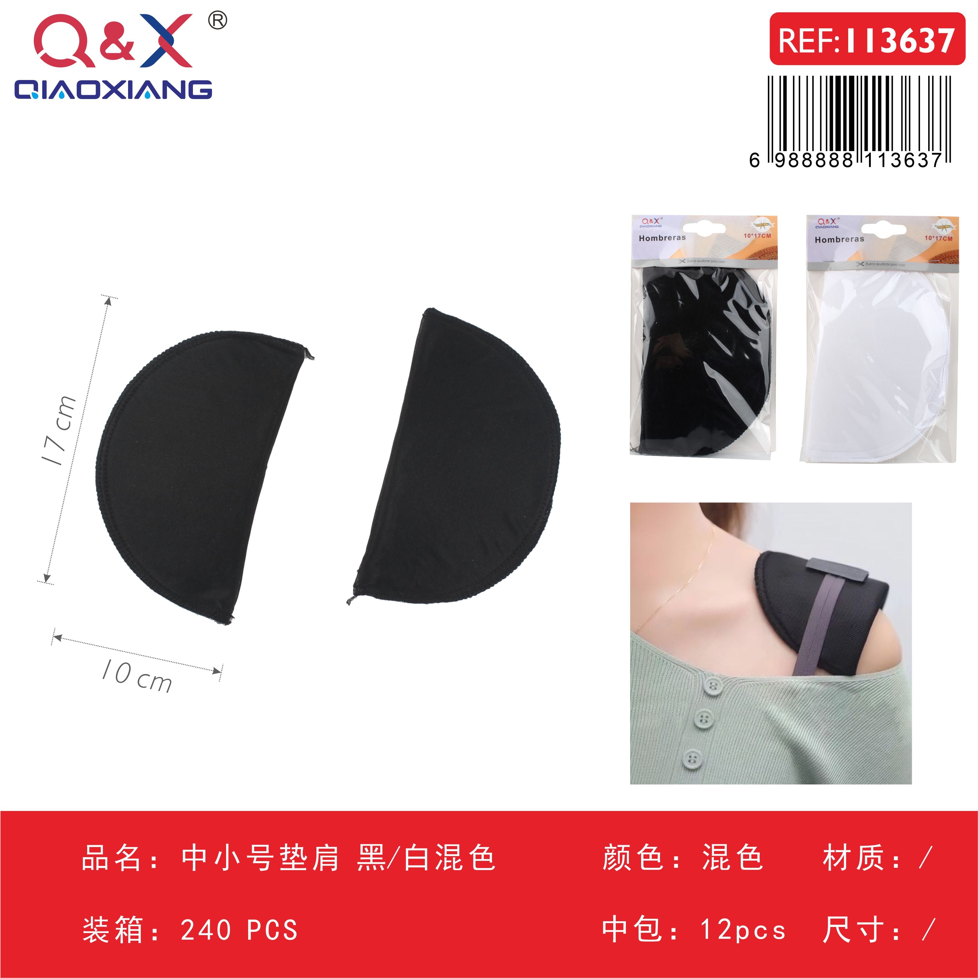 Pack x 12 Hombreras medianas negro/blanco surtido 10 x 17CM