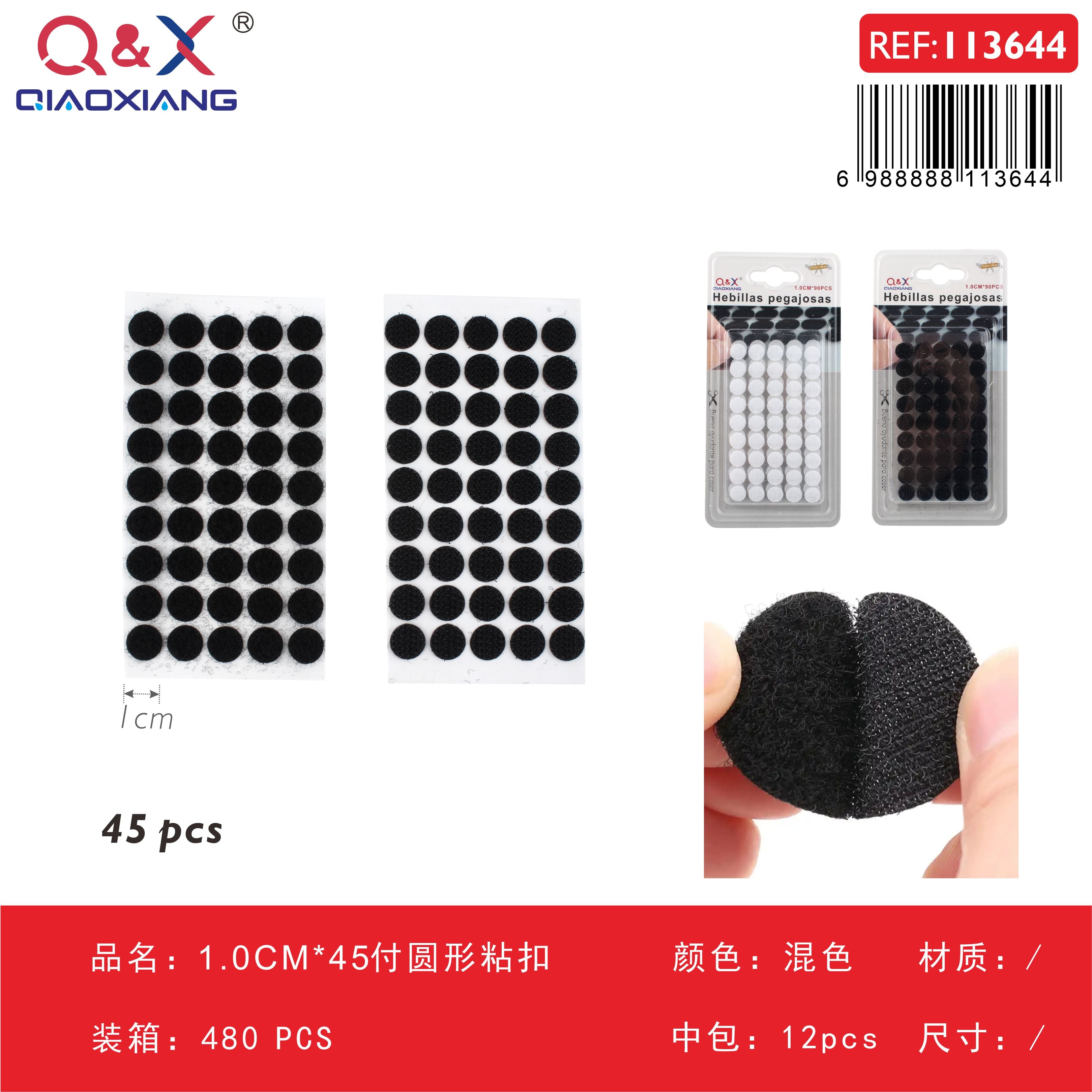 Pack x 12 Velcro redondo 1.0CM x 45pares negro/blanco surtido