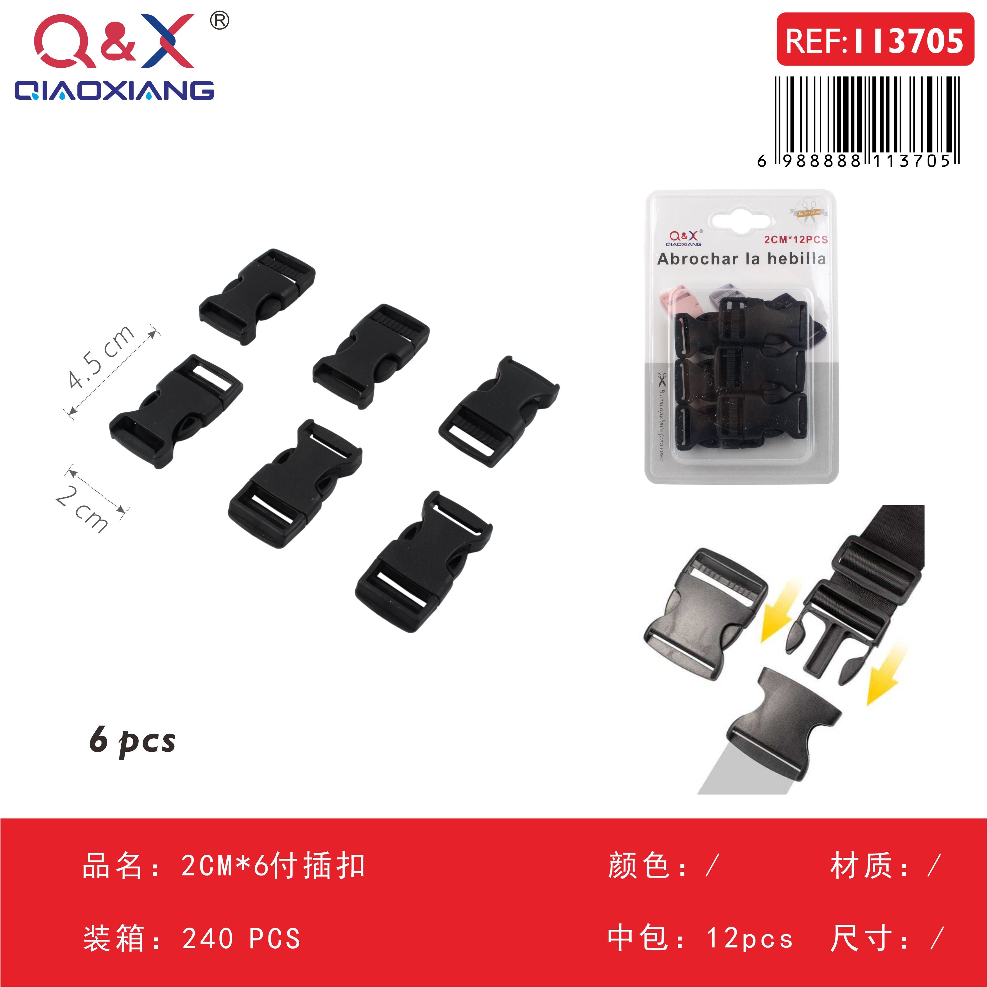 Pack x 12 2CM*6 pares Hebilla
