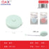Pack x 12 Cinta métrica enrollable