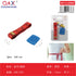 Pack x 12 Cinta métrica + tiza sastre