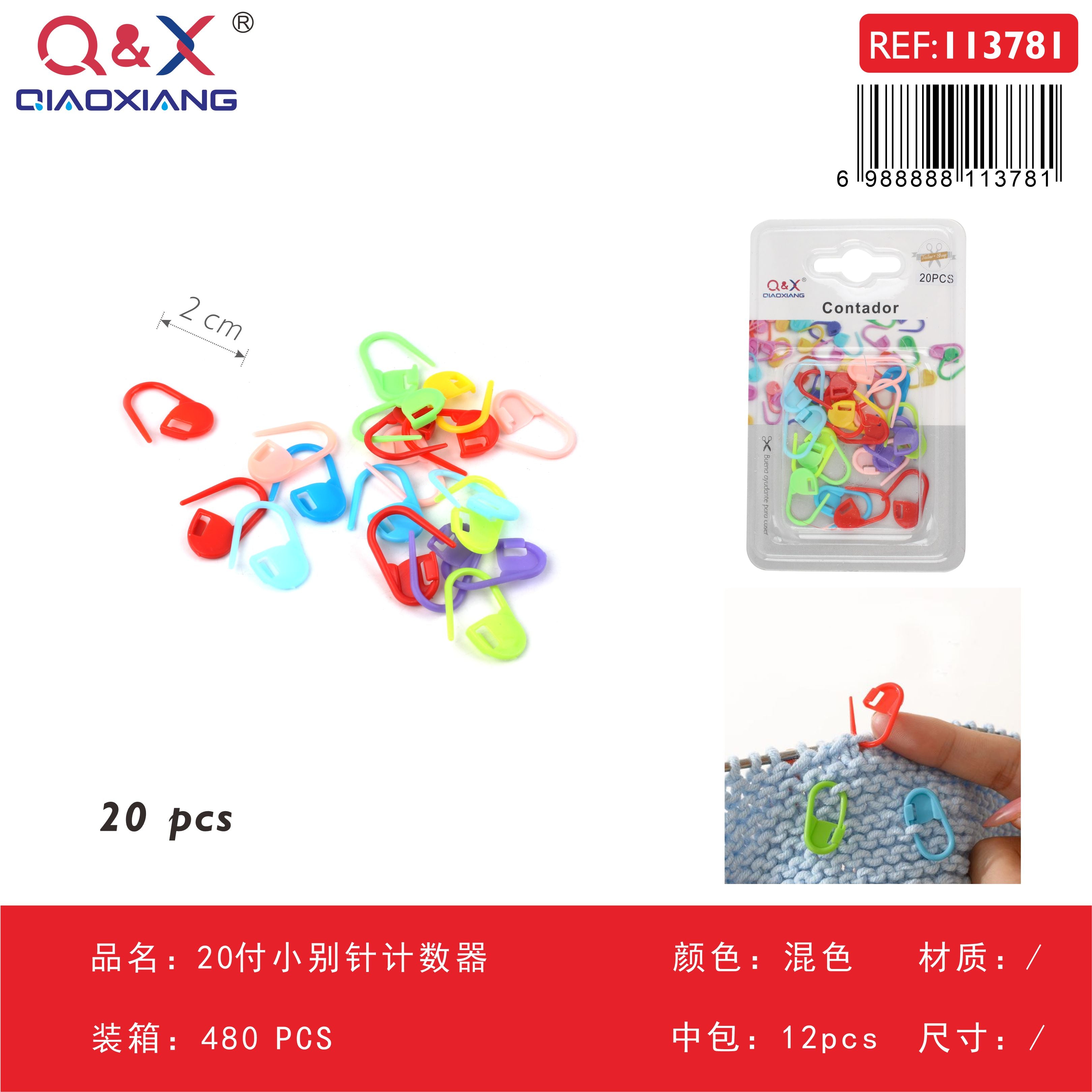 Pack x 12 Contador alfiler pequeño 20 pares