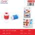 Pack x 12 Contador grande y pequeño 2 PCS