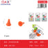 Pack x 12 Tope aguja tejer 2PCS