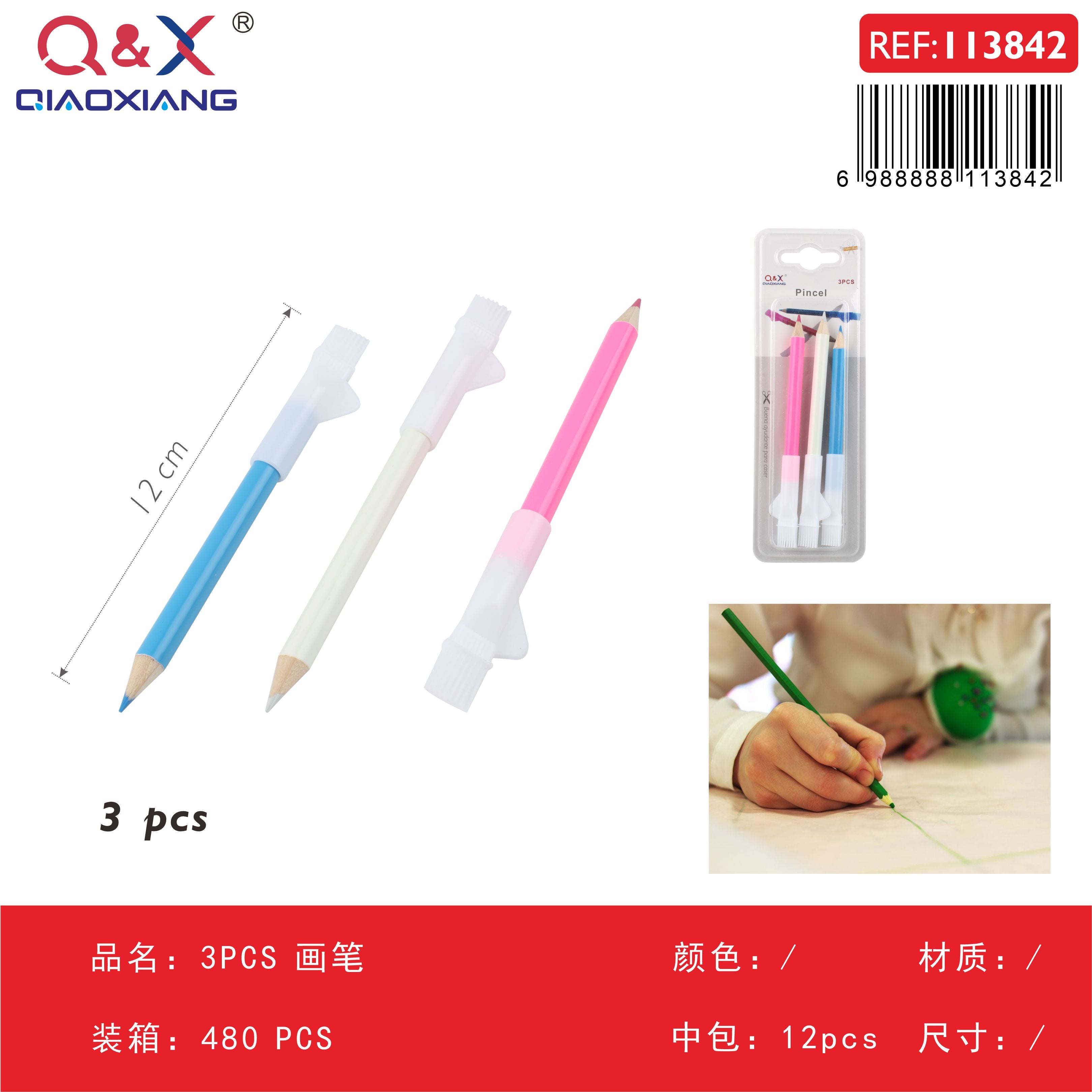 Pack x 12 Lápiz tiza 3PCS