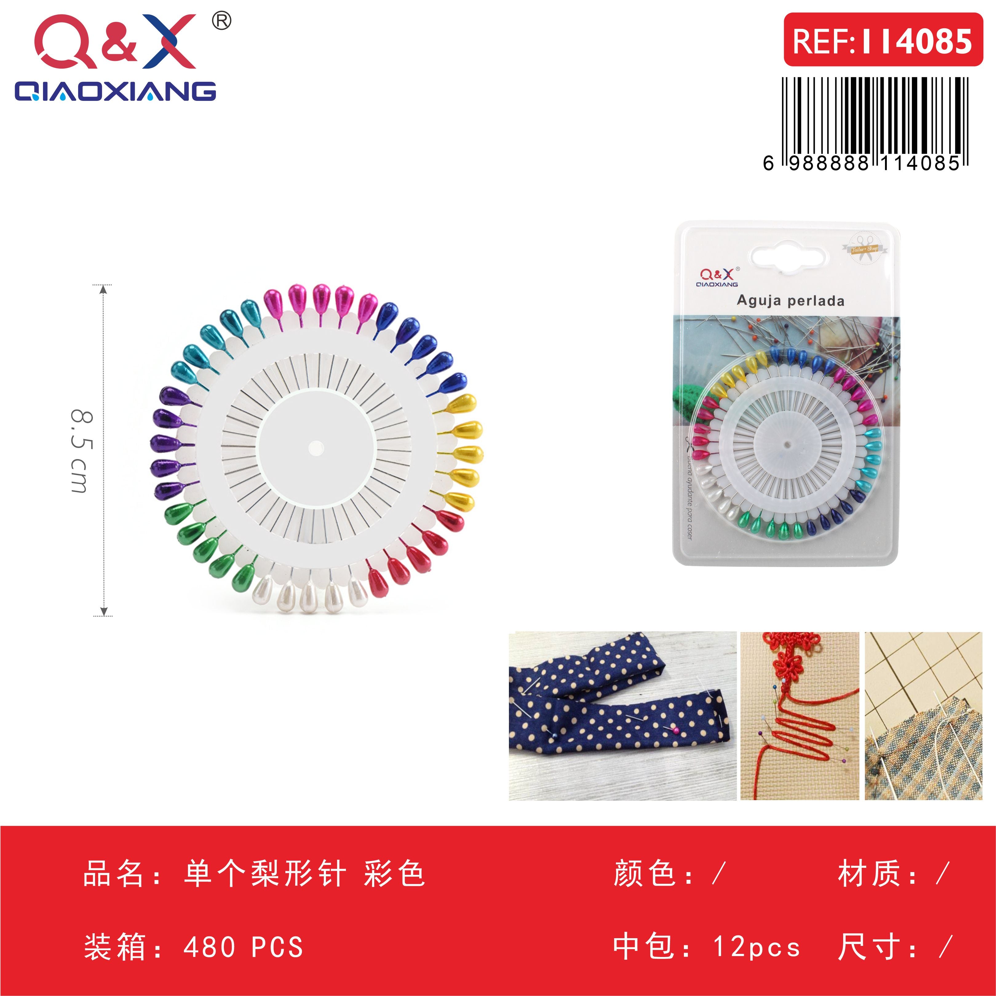 Pack x 12 Alfiler pera individual multicolor