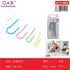 Pack x 12 Aguja trenzada 4PC