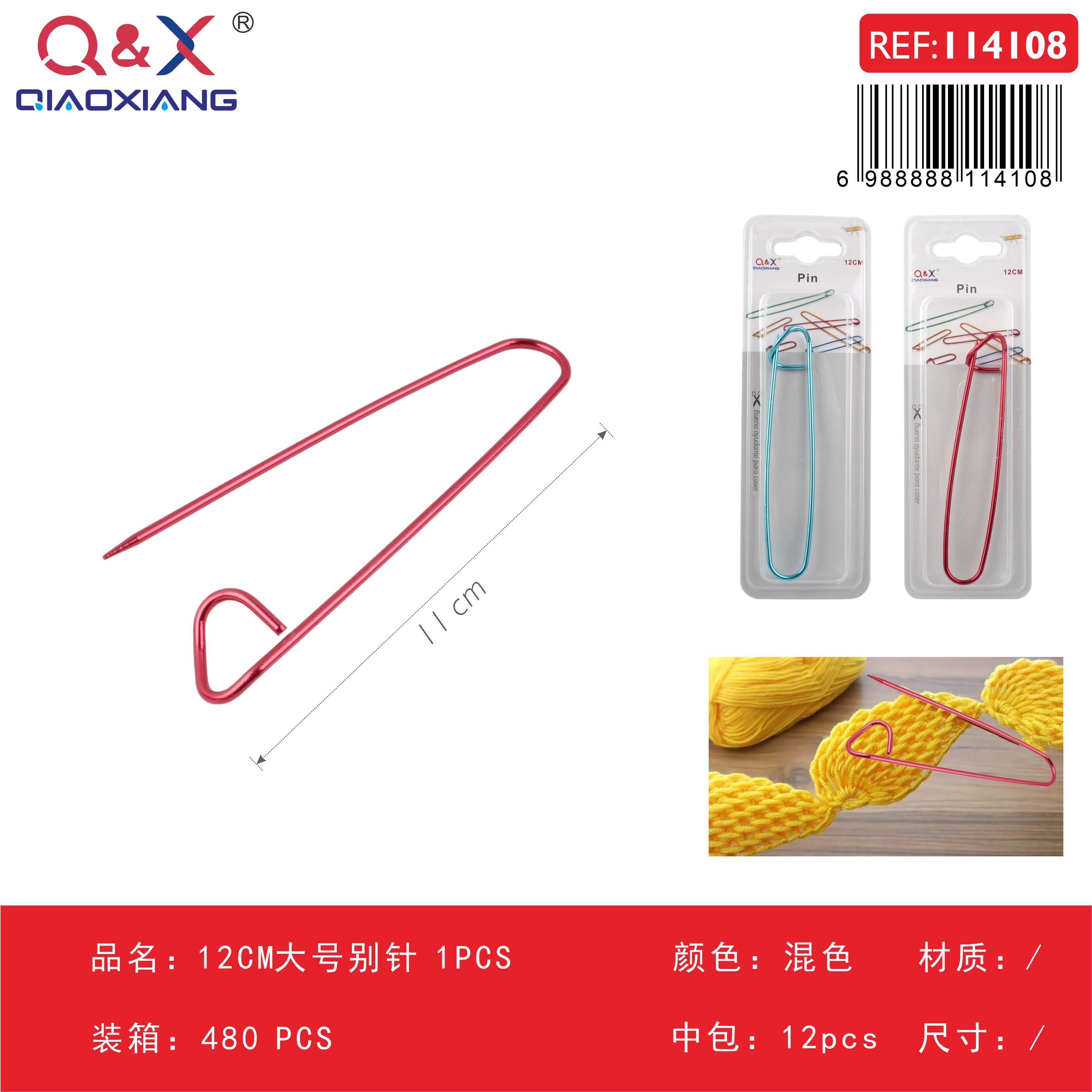 Pack x 12 12CMGrandeAlfiler 1PCS