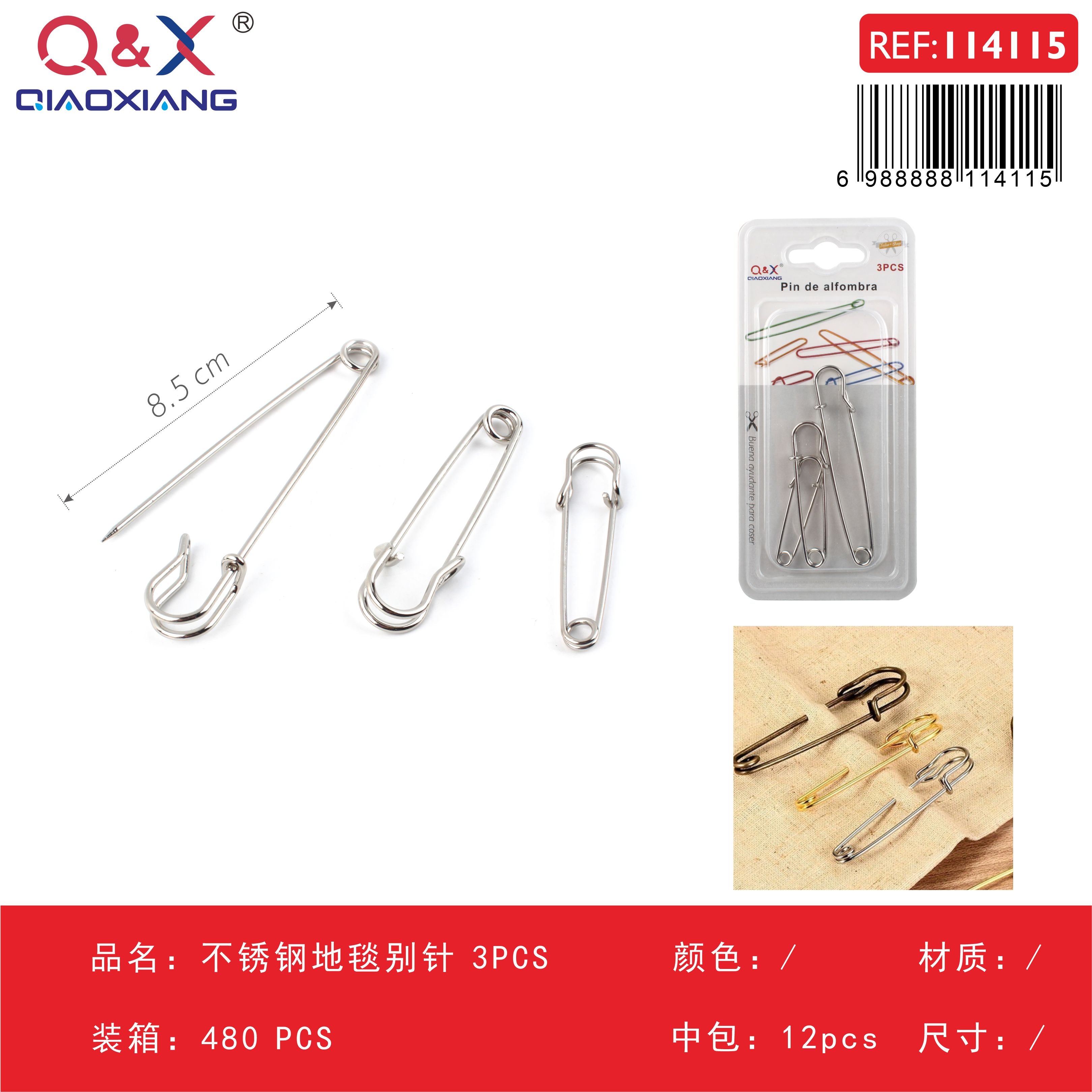 Pack x 12 Alfiler alfombra acero inox 3PCS