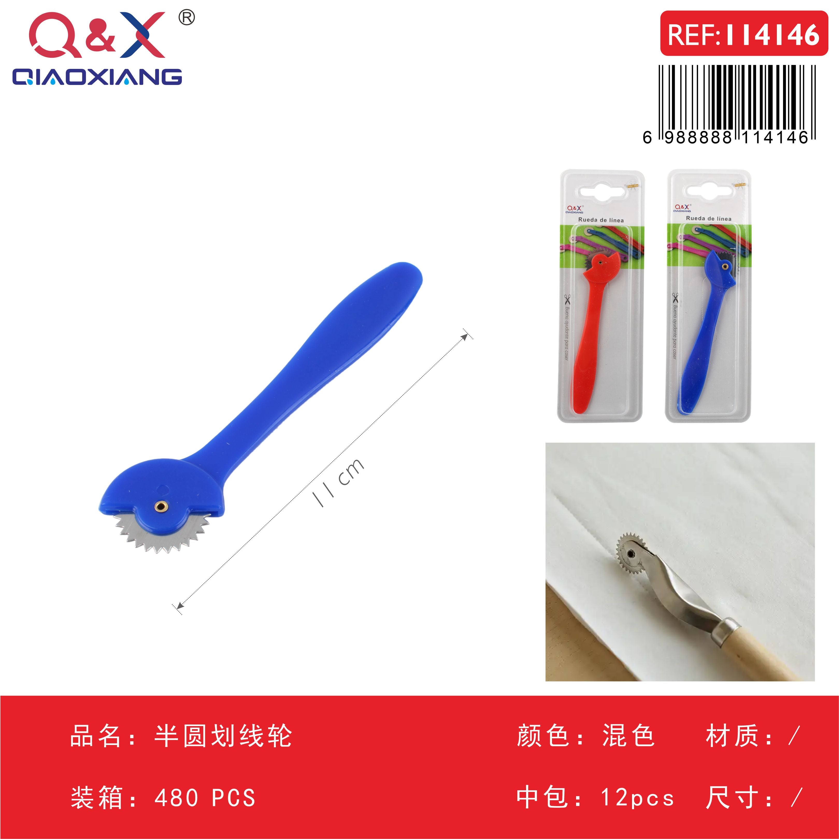 Pack x 12 Rueda trazadora semicircular