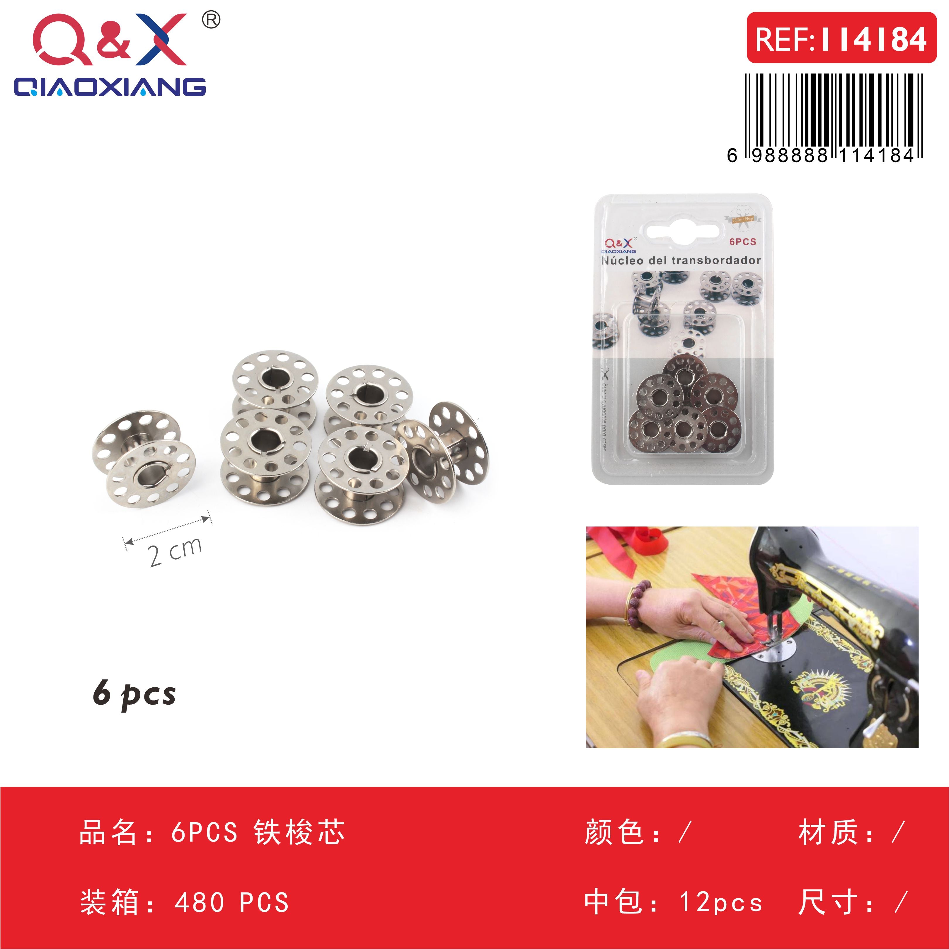 Pack x 12 6PCS Bobina hierro