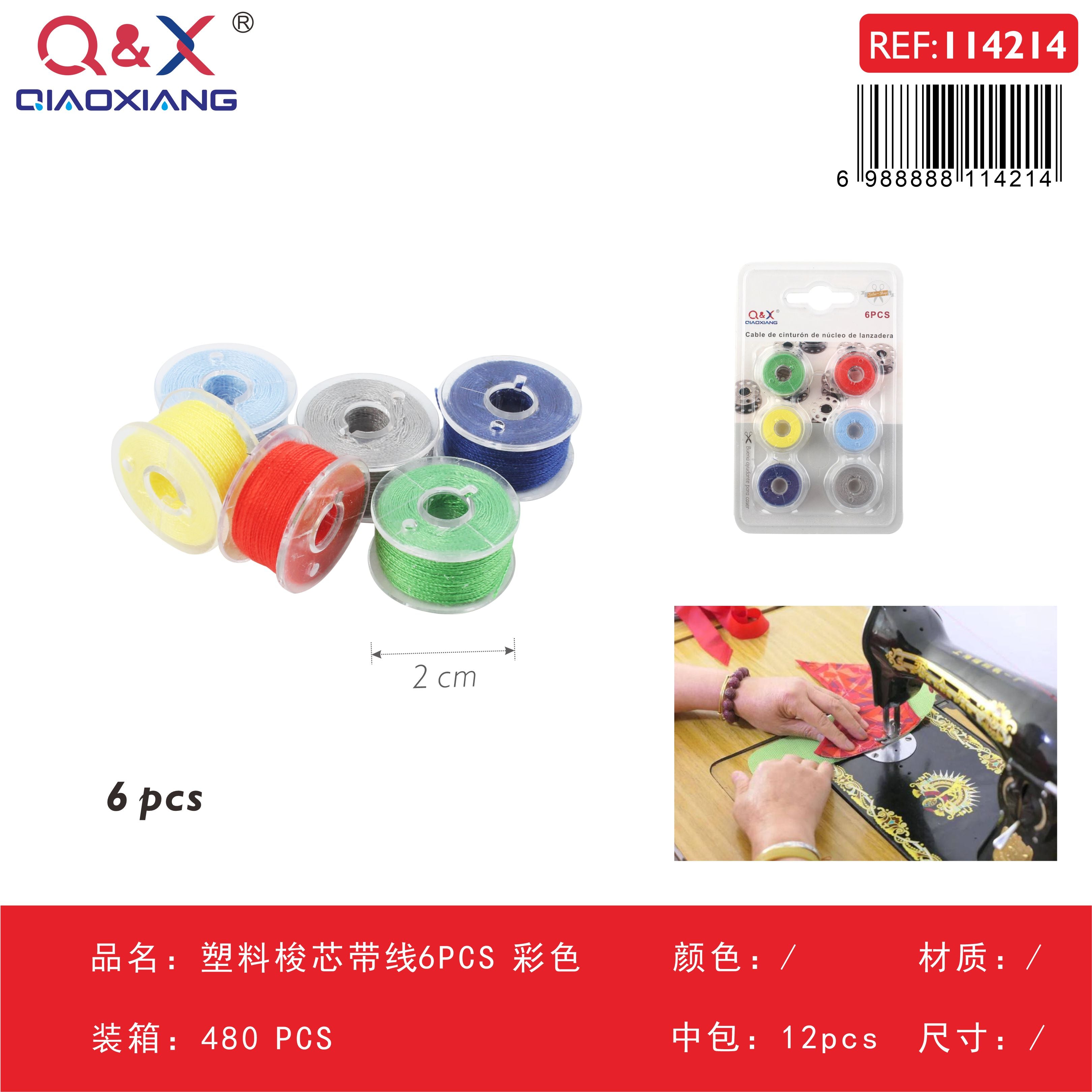 Pack x 12 Bobina plástico con hilo 6PCS multicolor